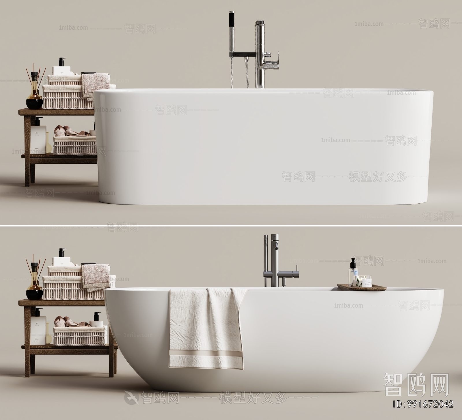 Modern Bathtub