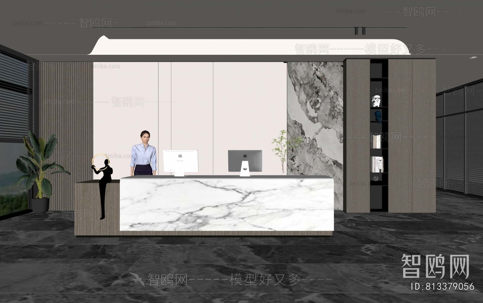 Modern Office Reception Desk