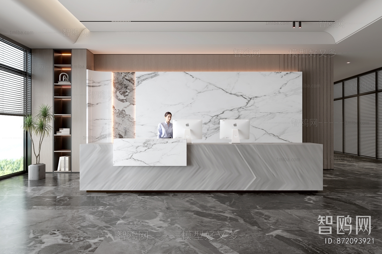 Modern Office Reception Desk