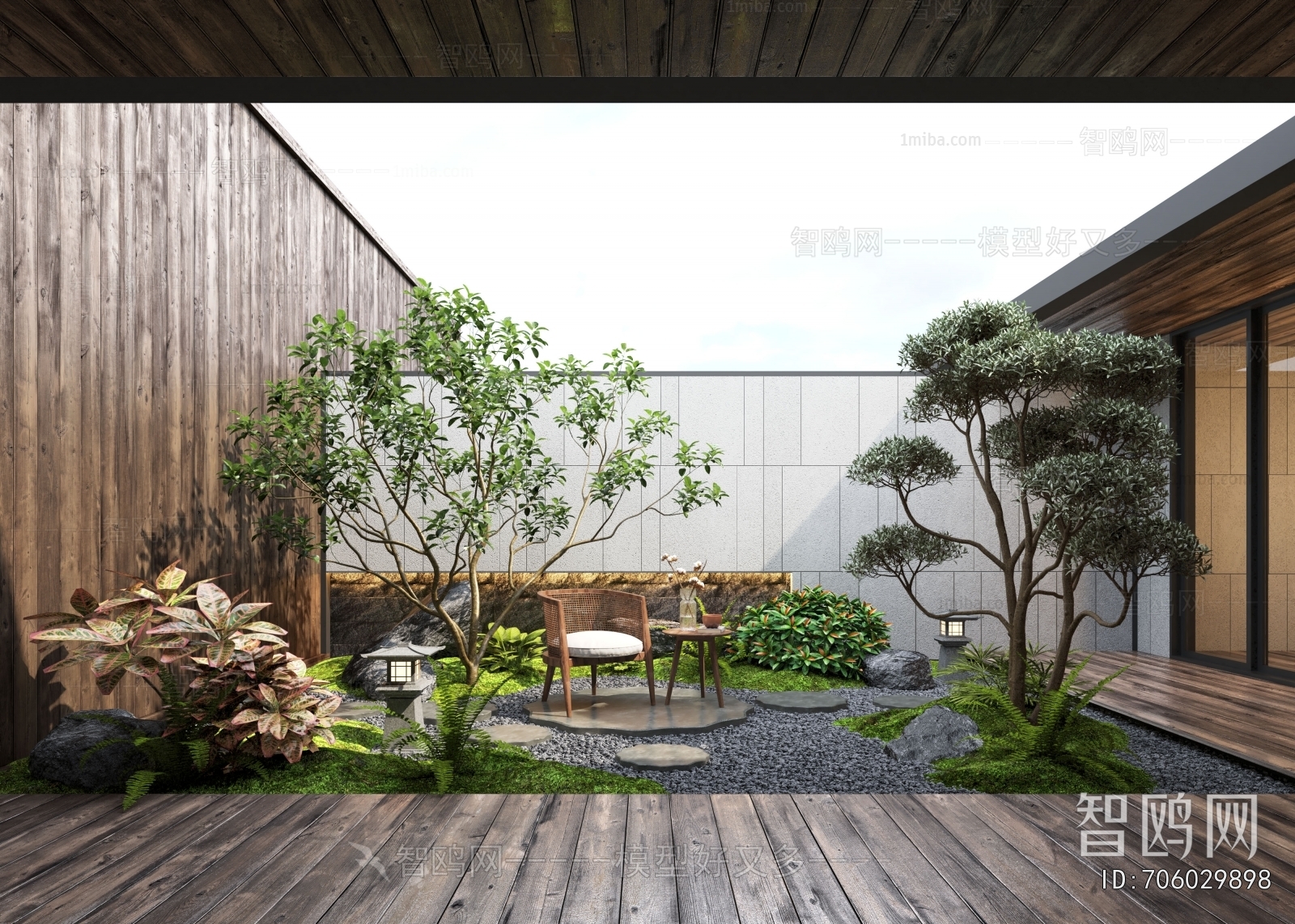 Modern Courtyard/landscape