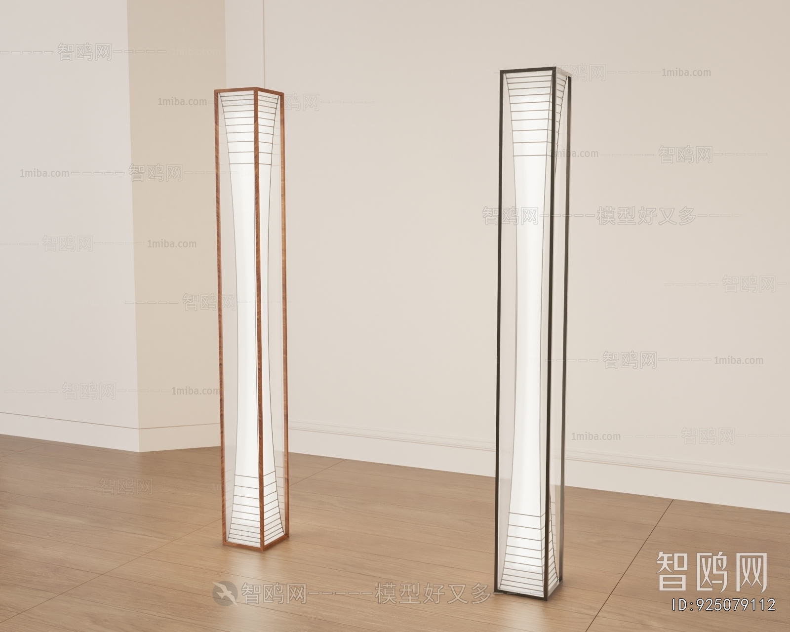 Modern Floor Lamp