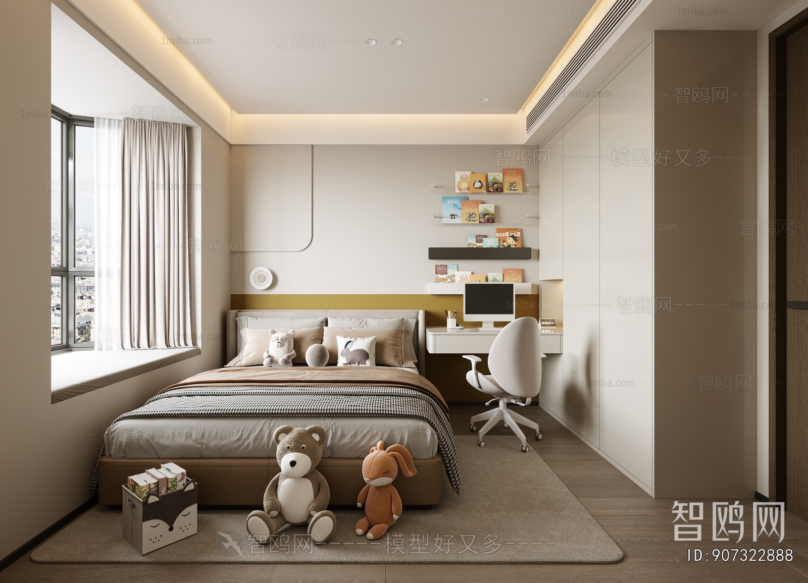 Modern Children's Room