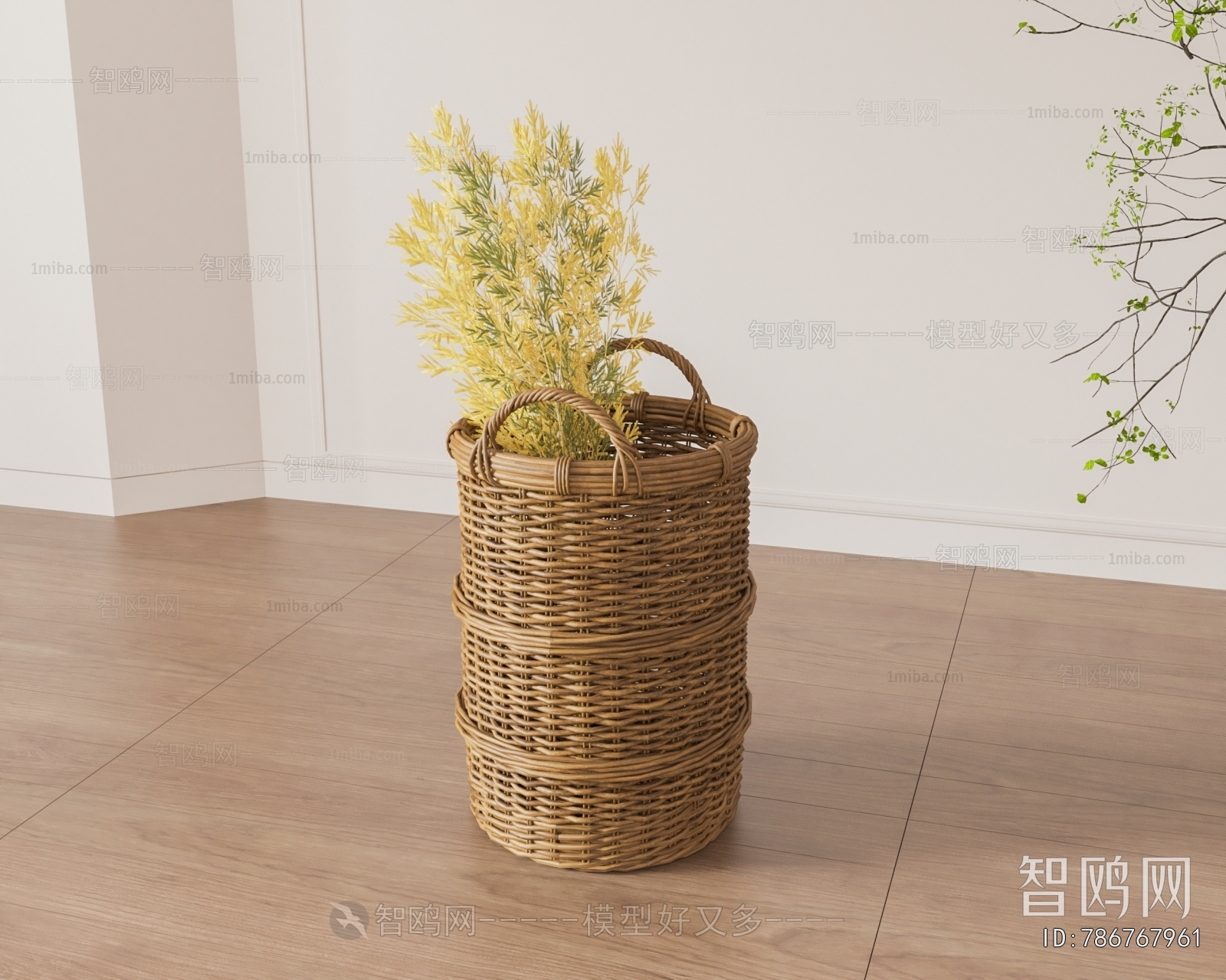 Modern Storage Basket