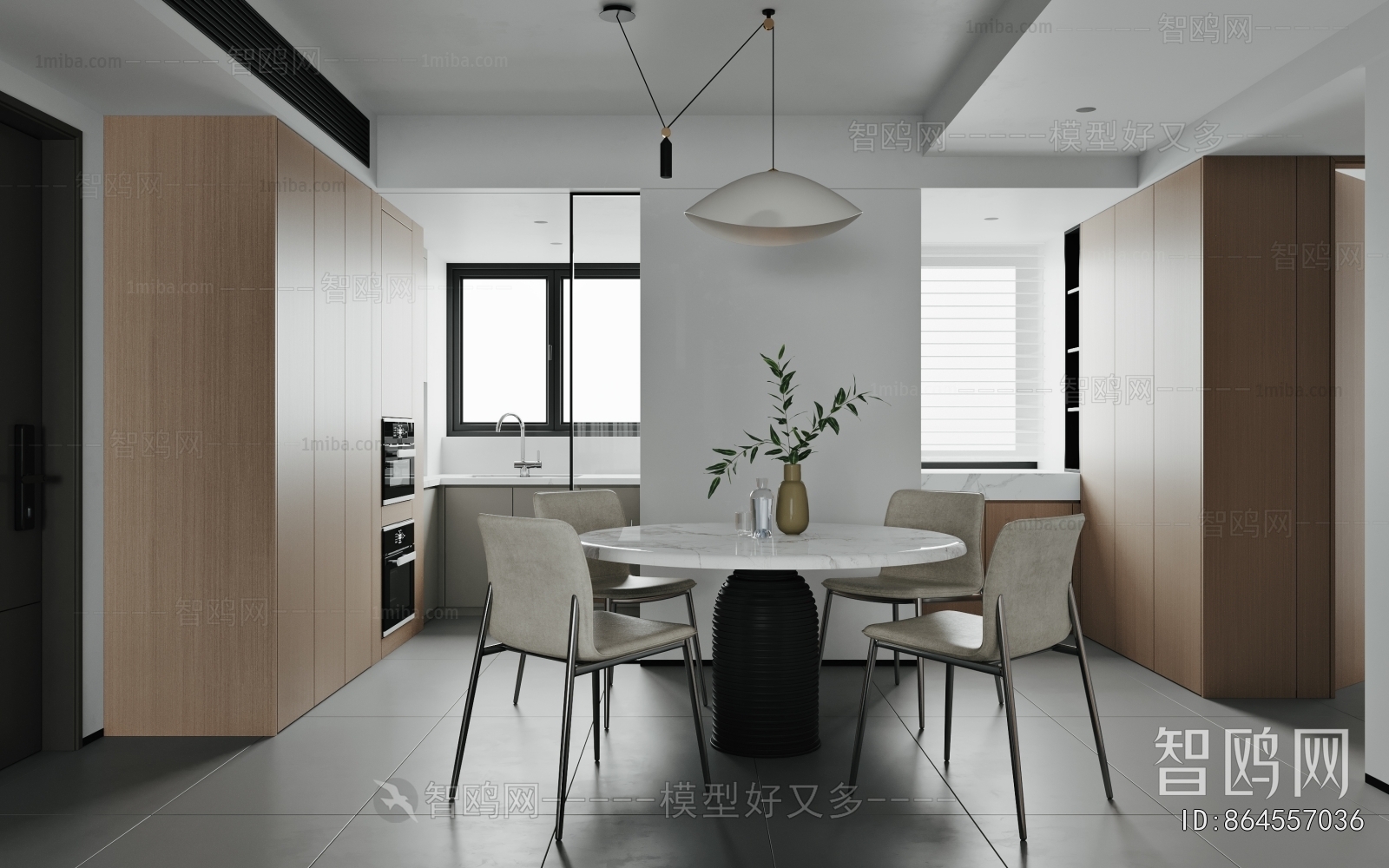 Modern Dining Room