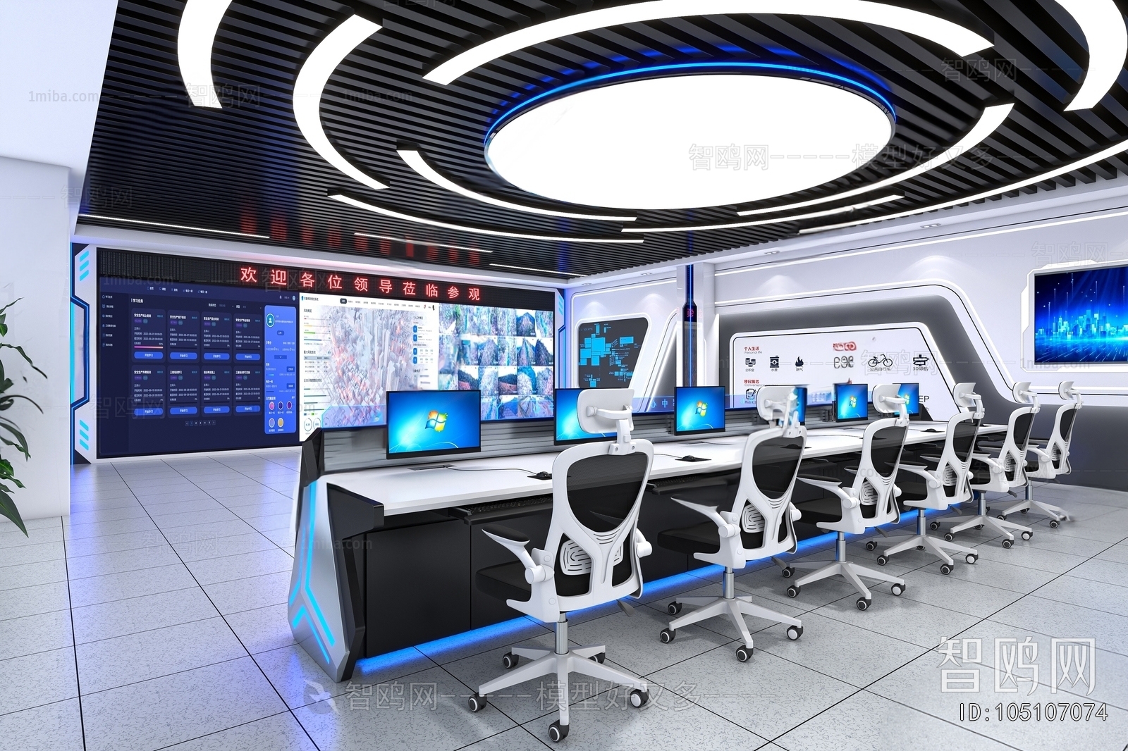 Modern Monitor Room