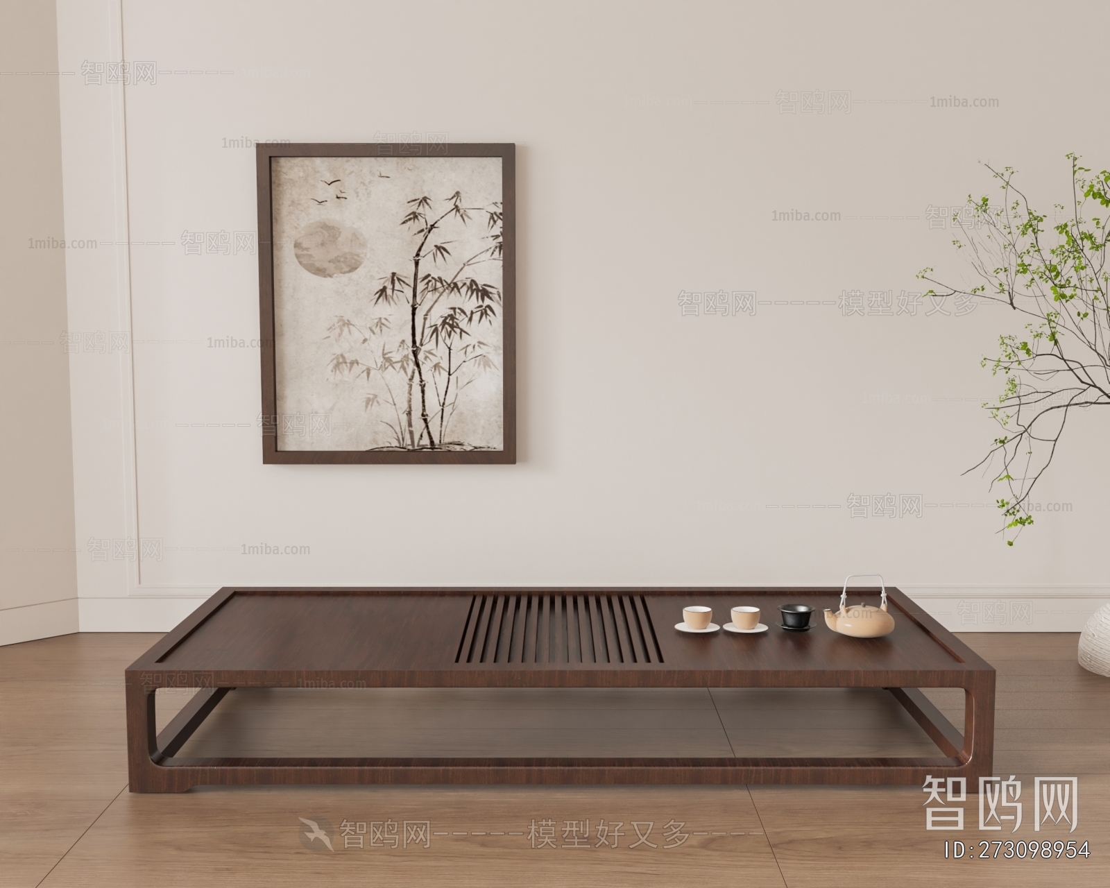 New Chinese Style Coffee Table