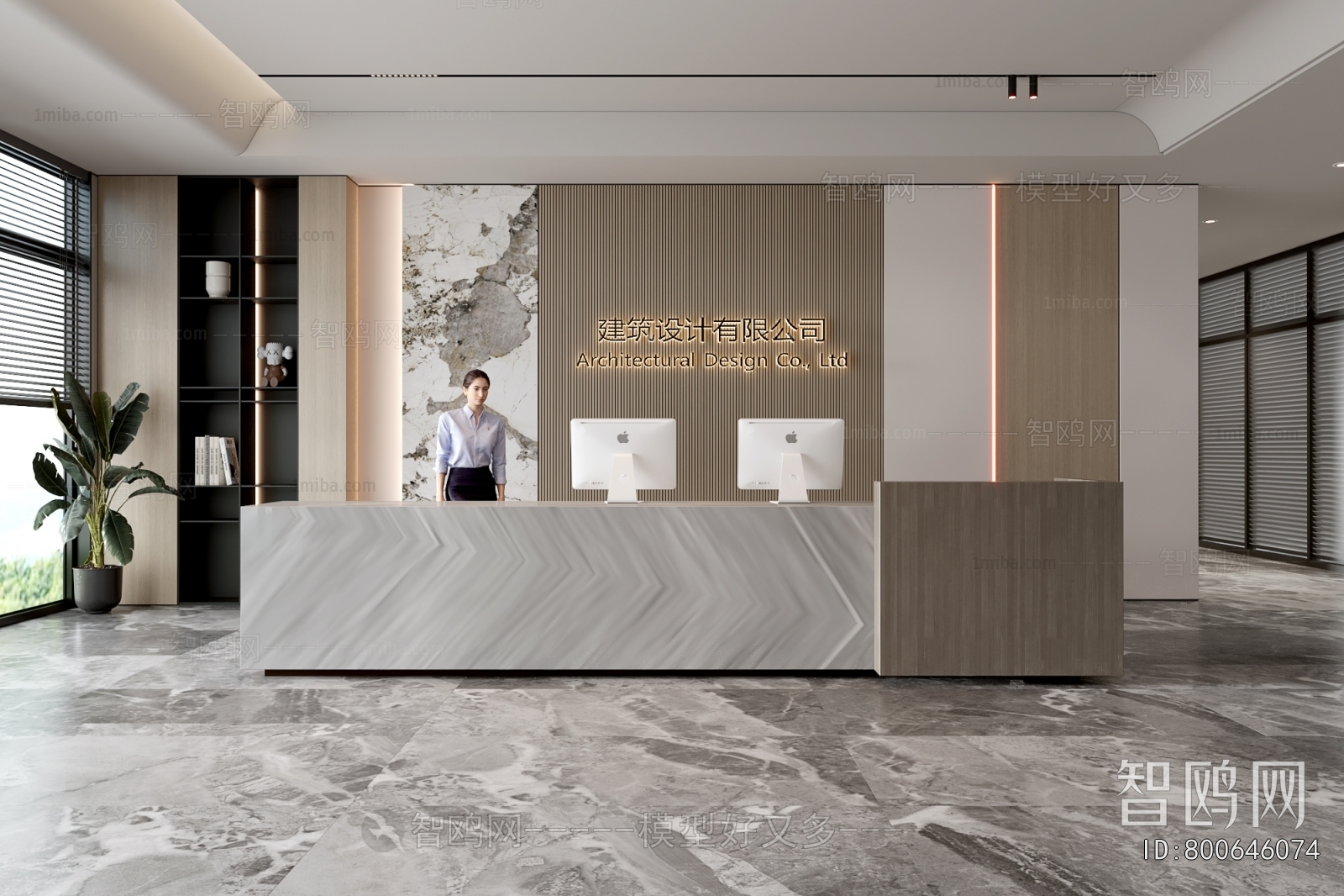 Modern Office Reception Desk