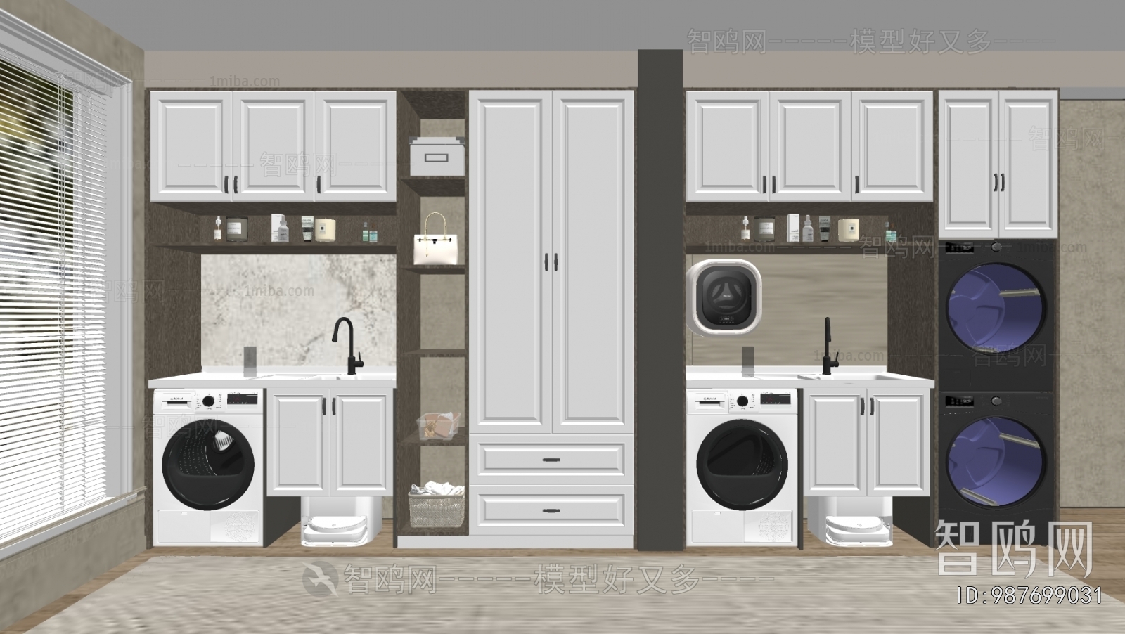 Modern Laundry Cabinet