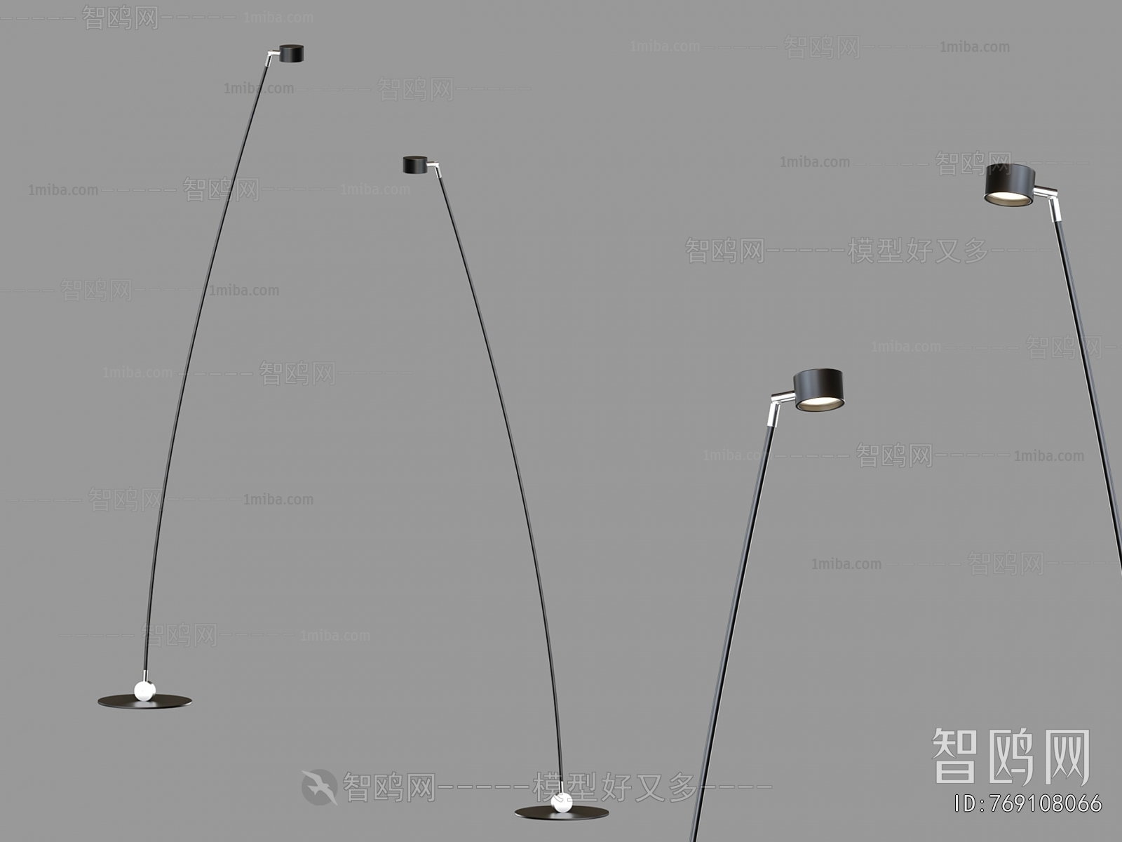 Modern Floor Lamp