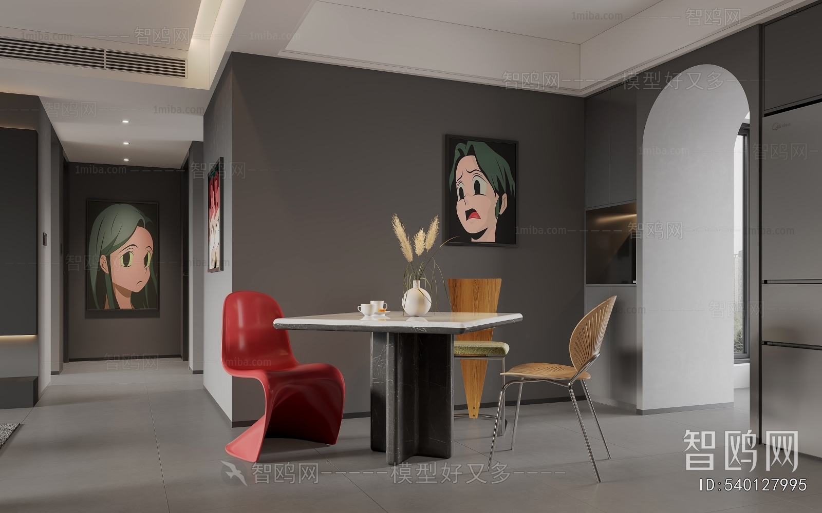 Modern Dining Room