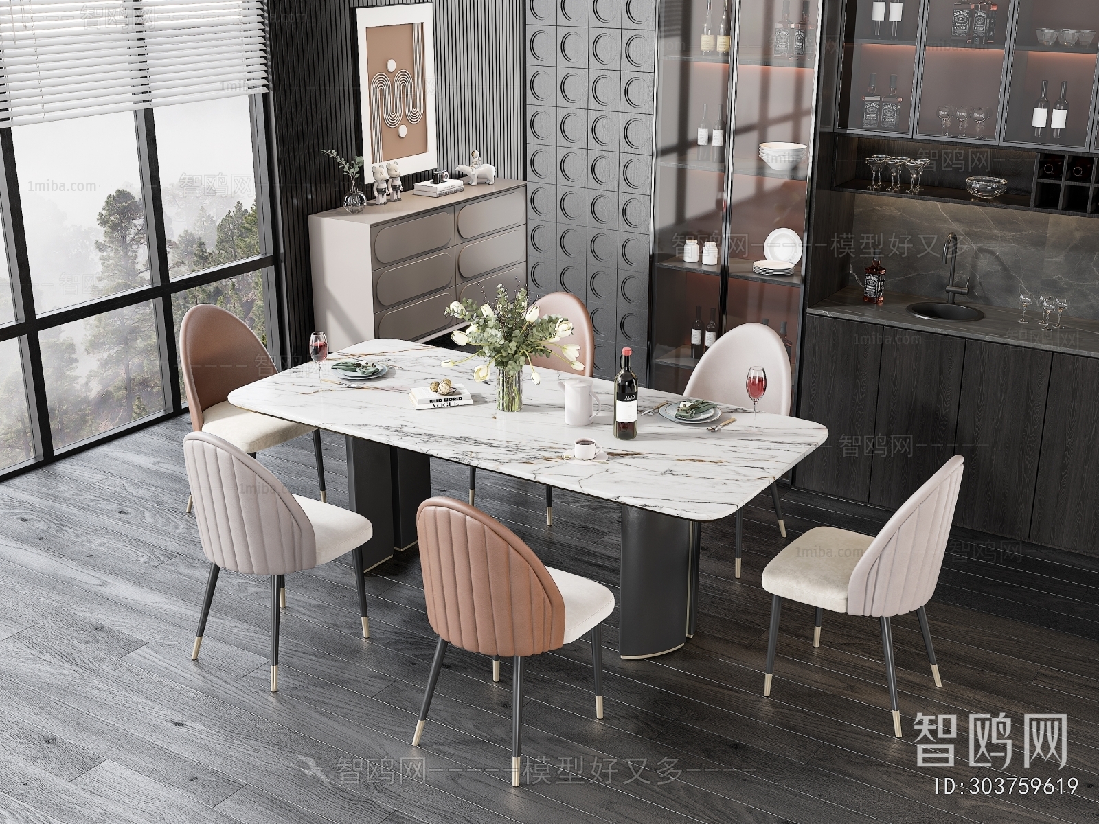 Modern Dining Table And Chairs