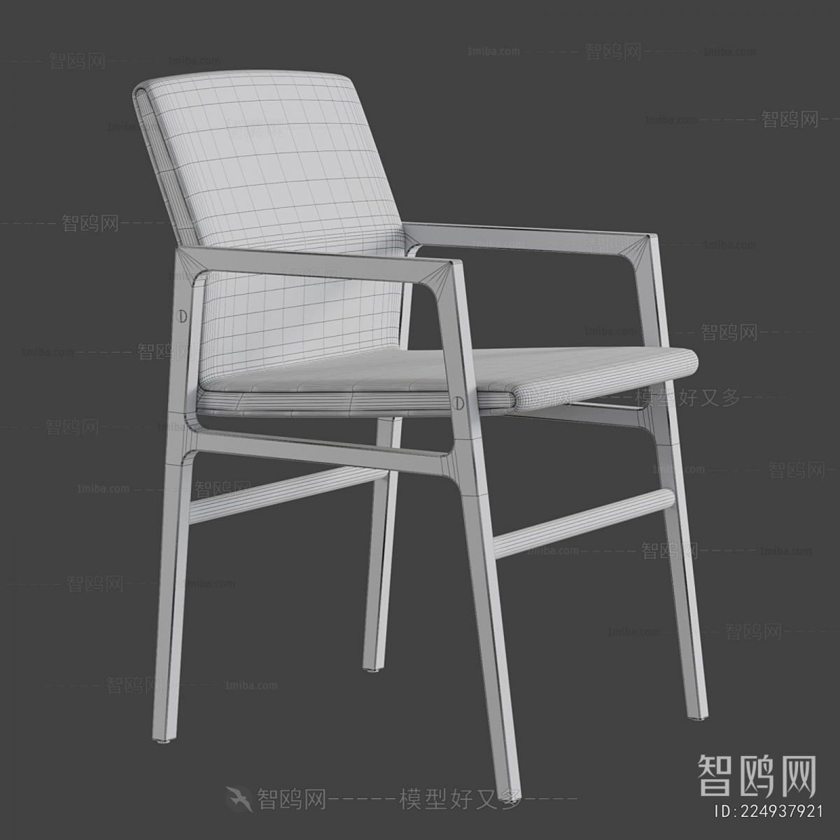 Modern Dining Chair