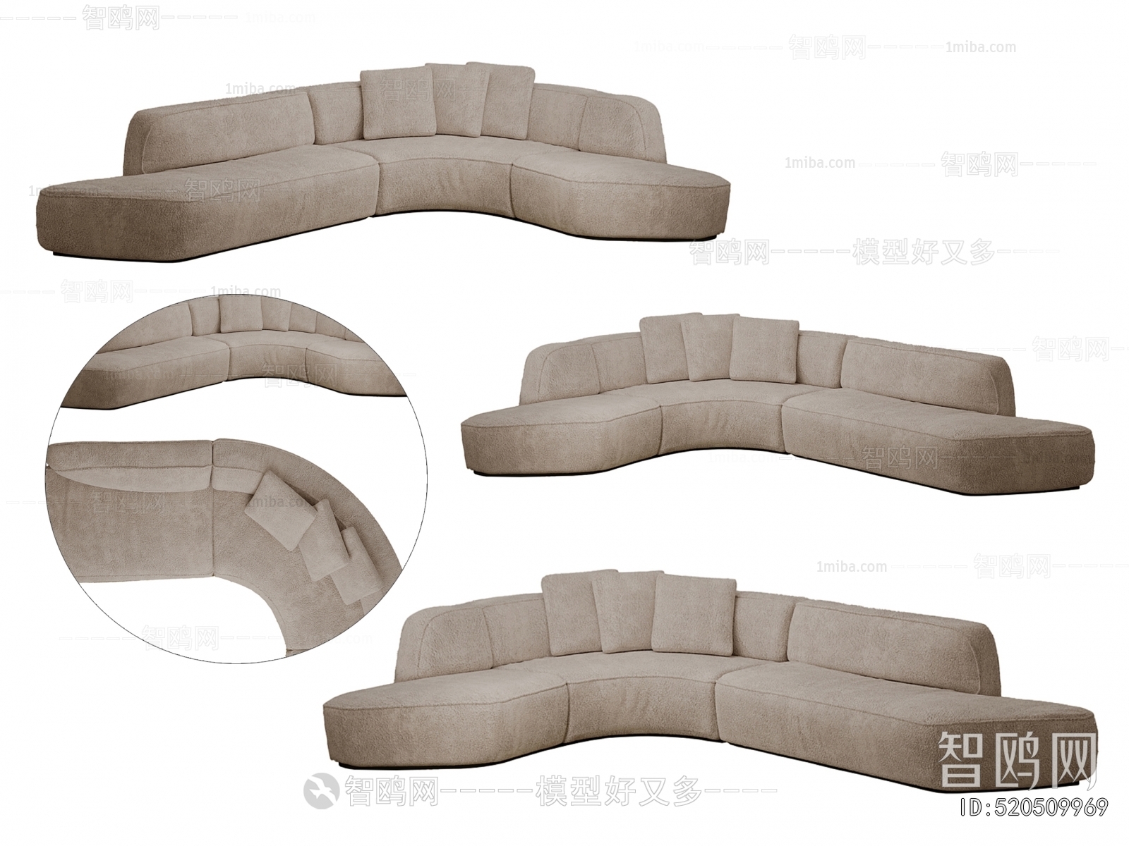 Nordic Style Curved Sofa