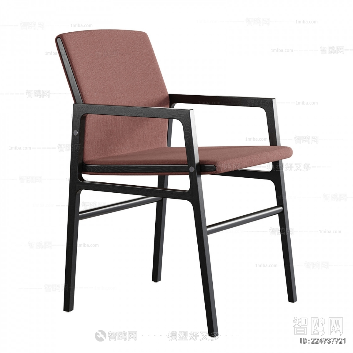 Modern Dining Chair