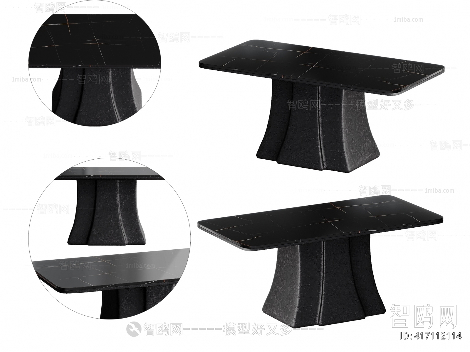 Modern Dining Table