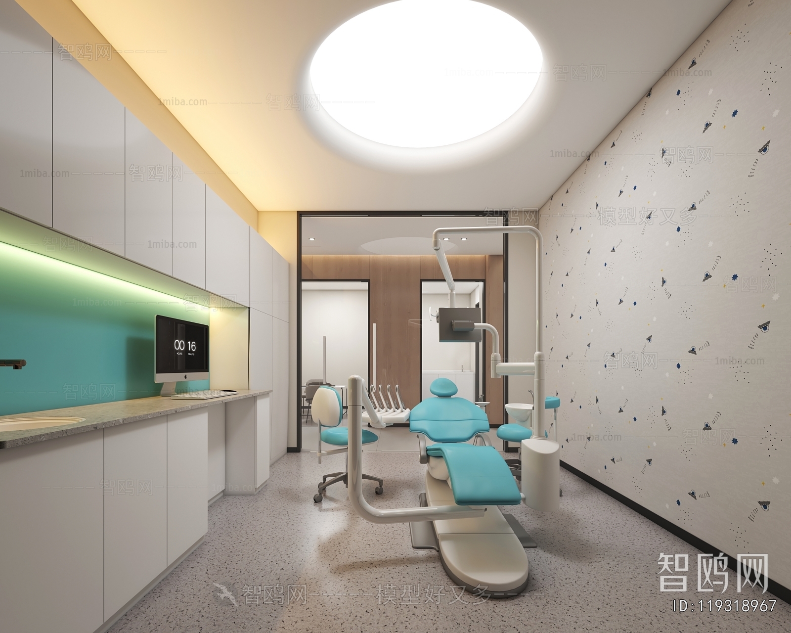 Modern Simple Style Dental Clinic