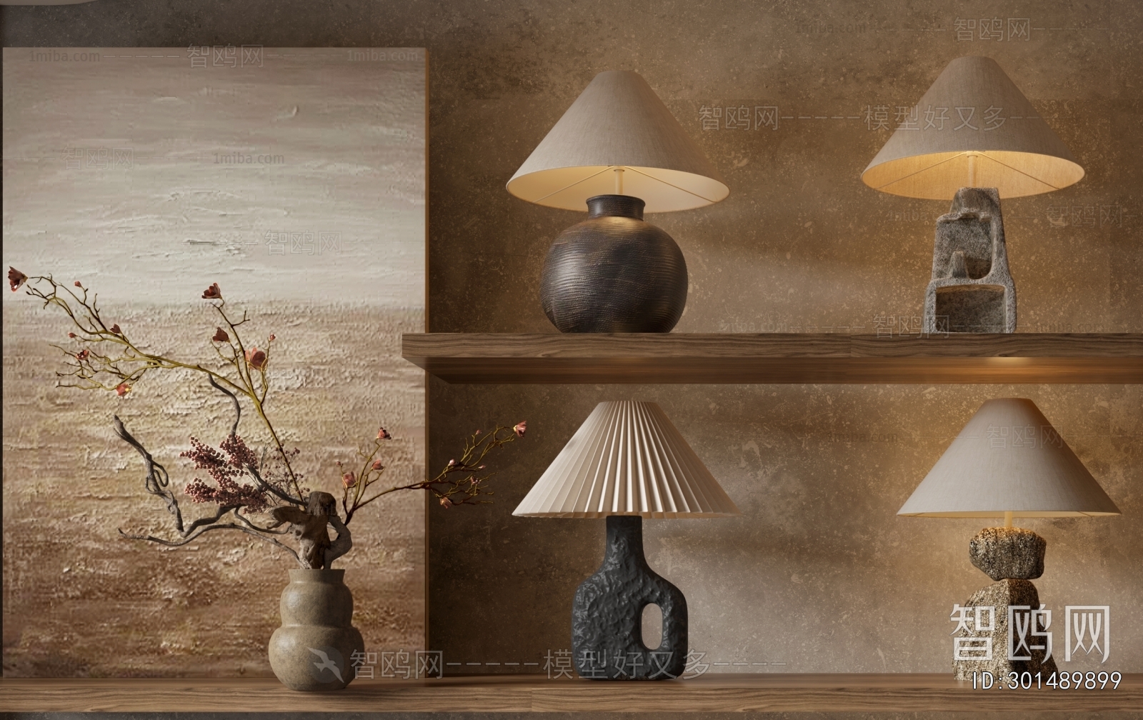 Wabi-sabi Style Table Lamp