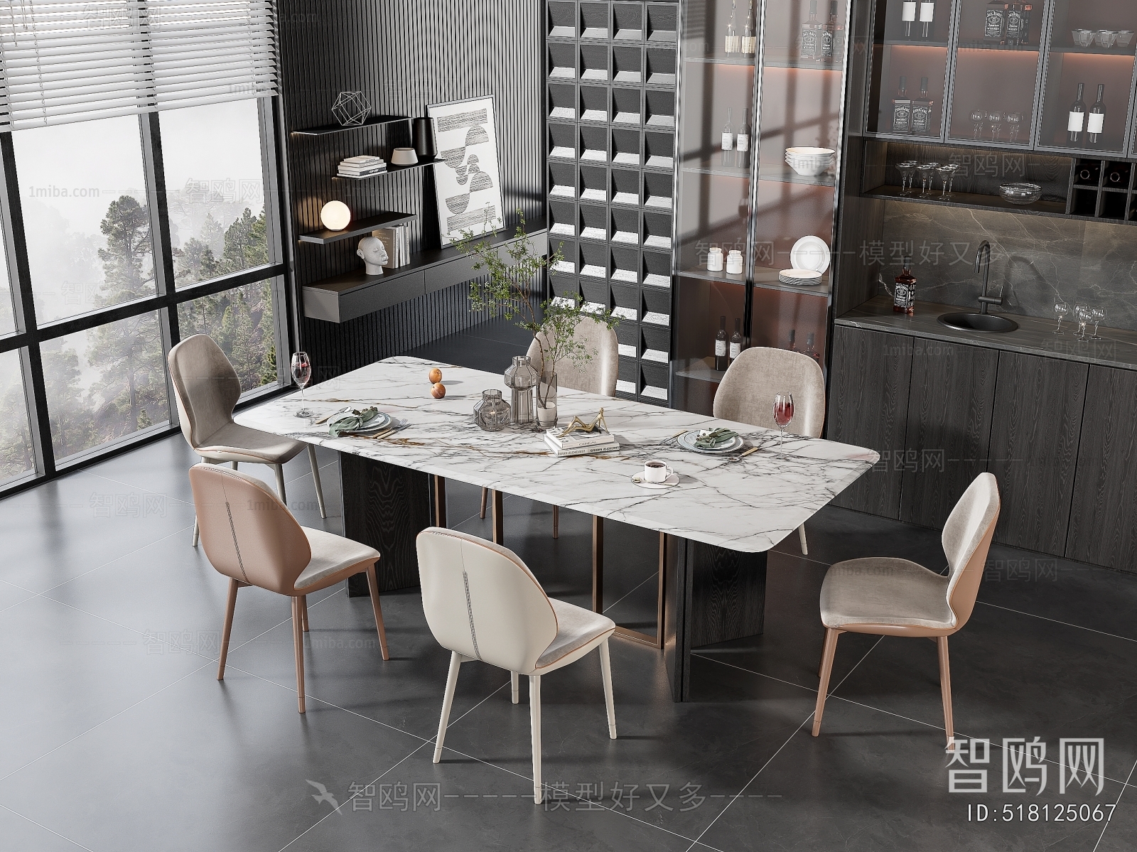 Modern Dining Table And Chairs