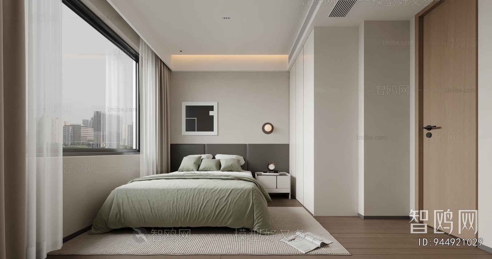 Modern Bedroom