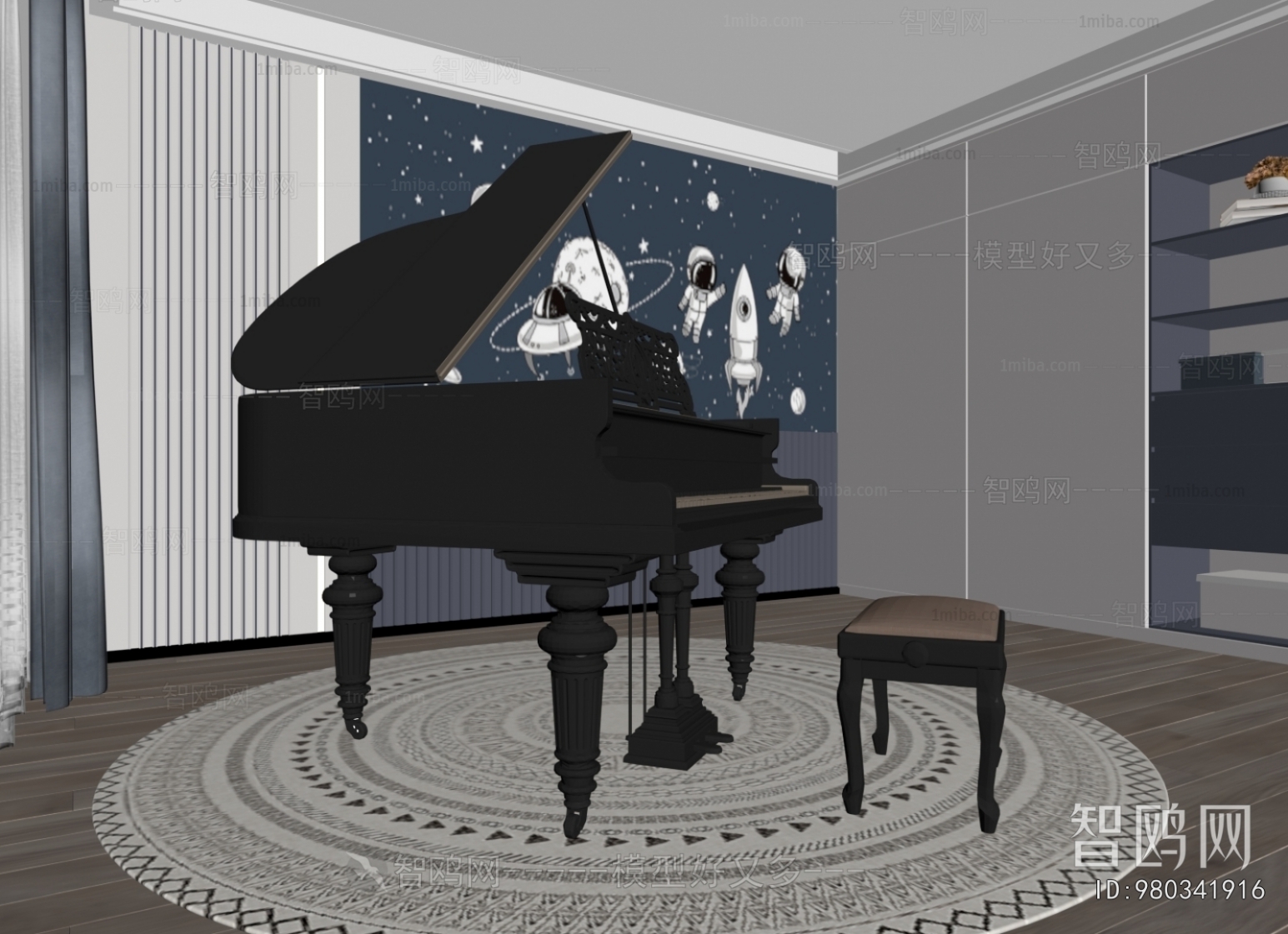 Modern Piano Room