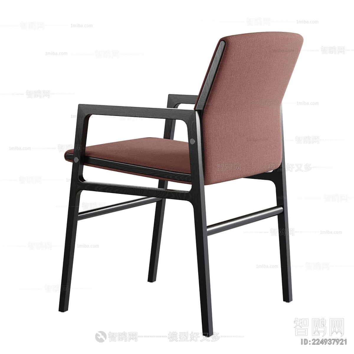 Modern Dining Chair