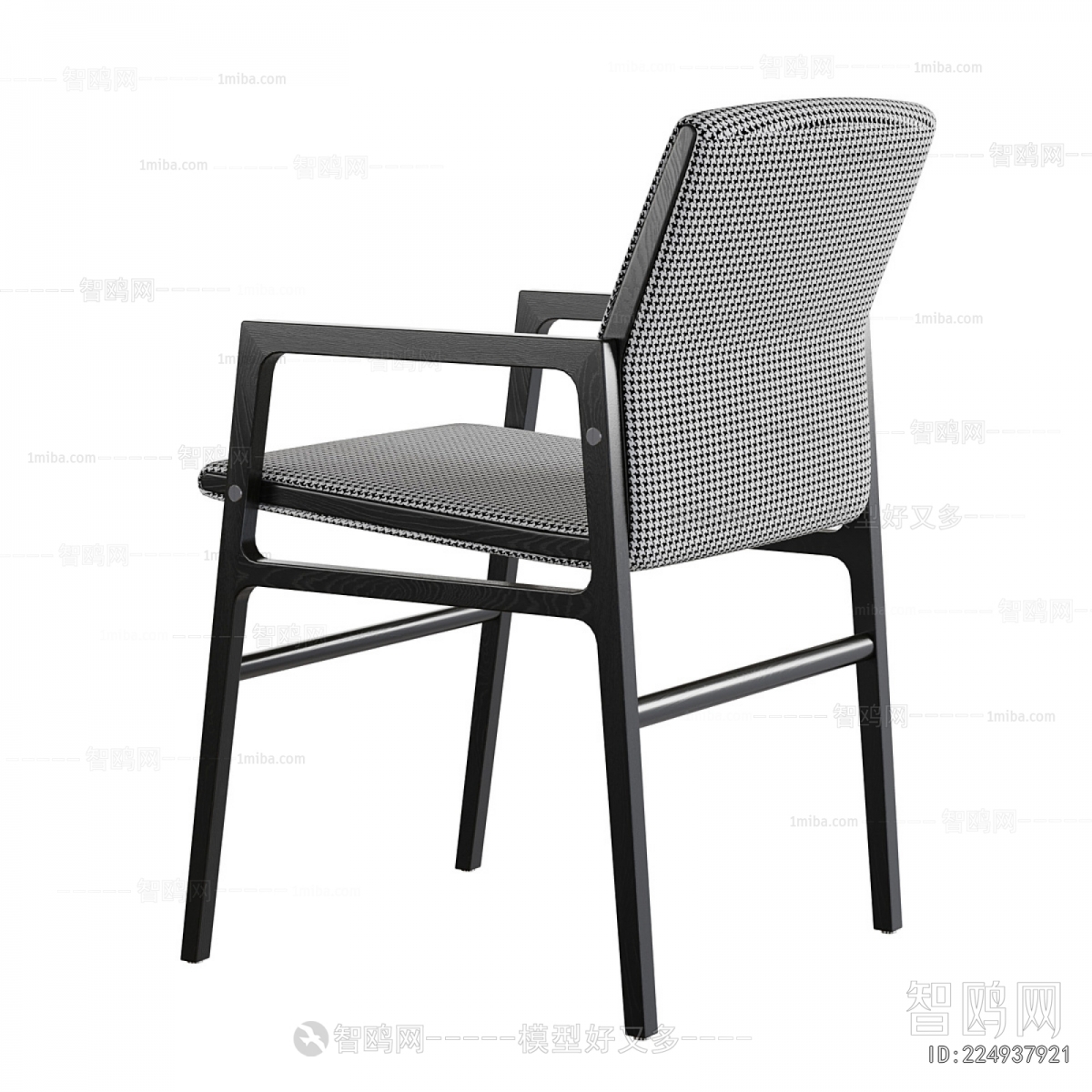 Modern Dining Chair