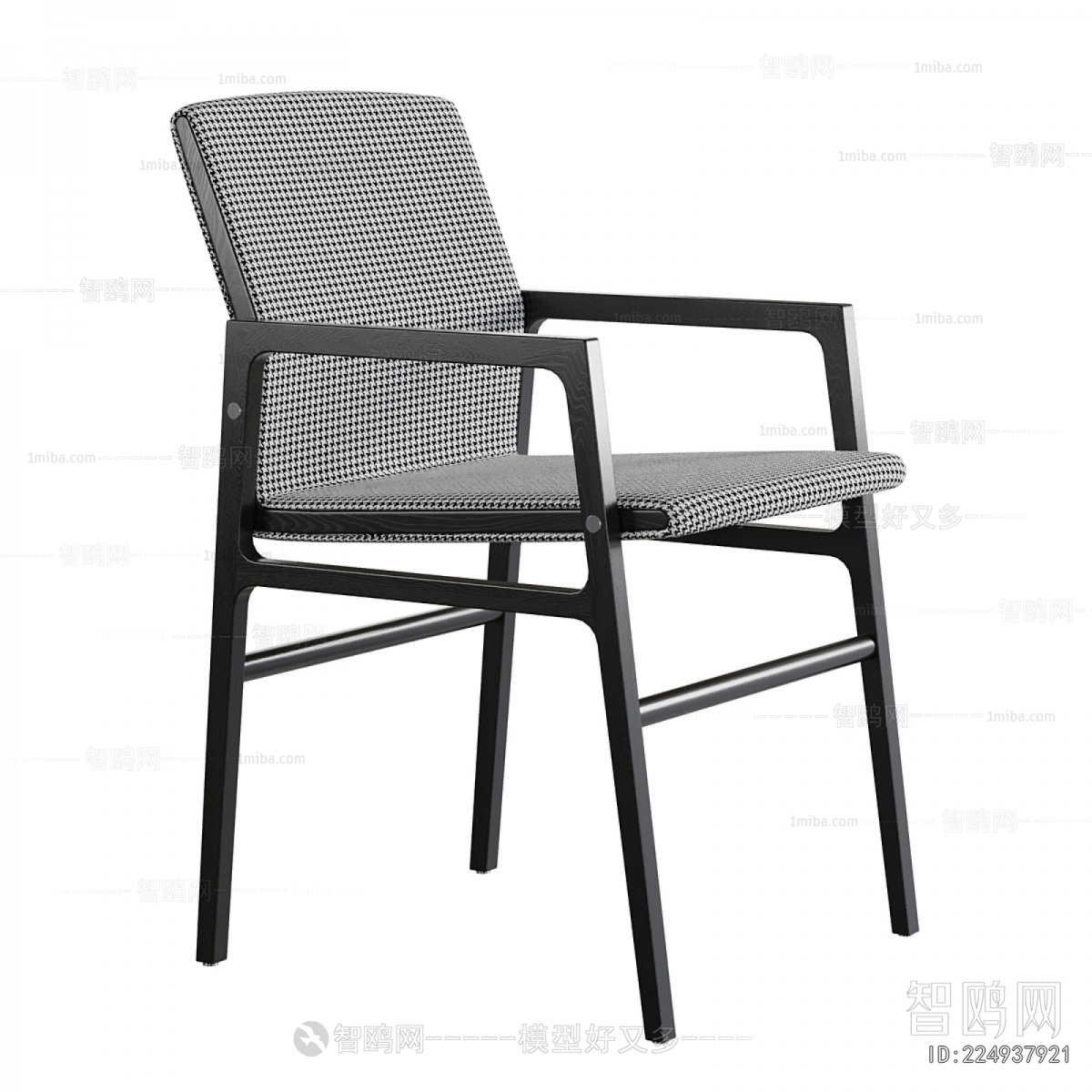 Modern Dining Chair