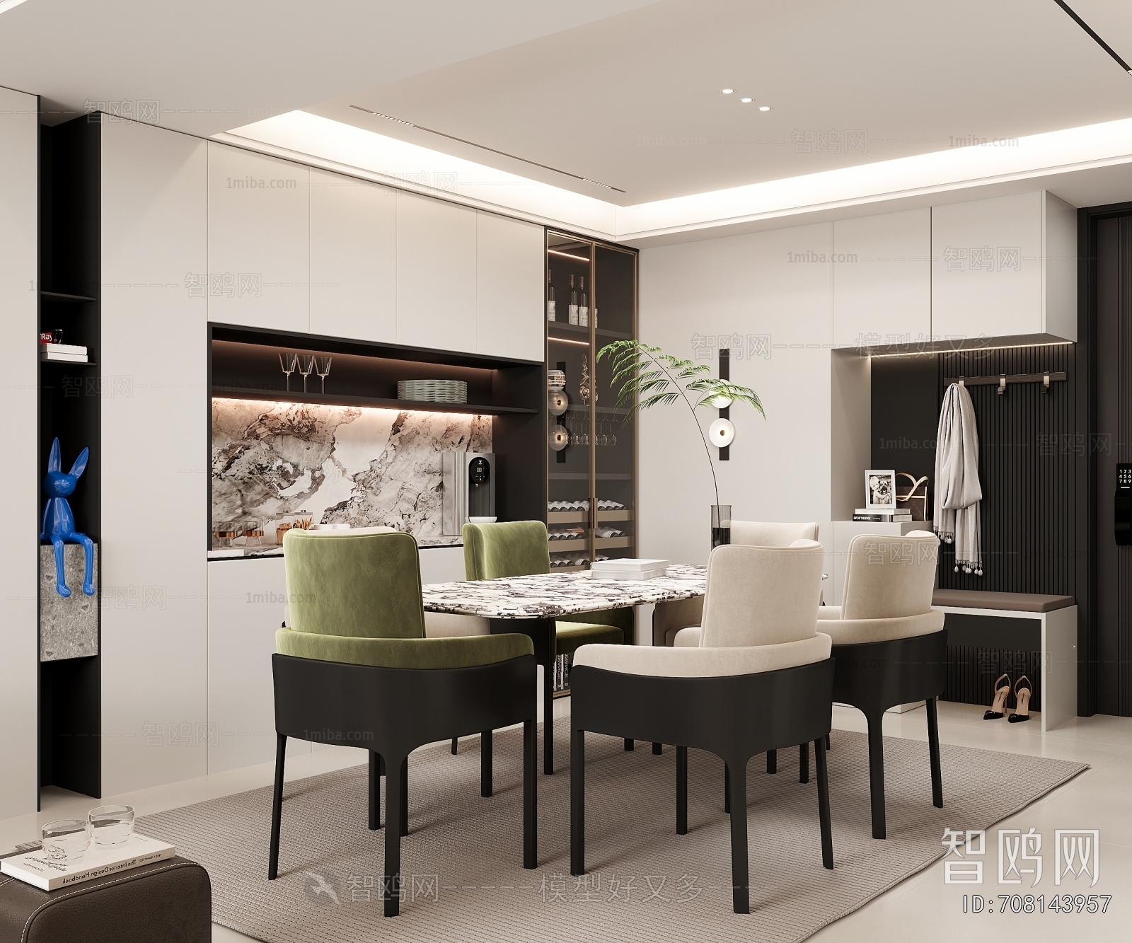 Modern Dining Room