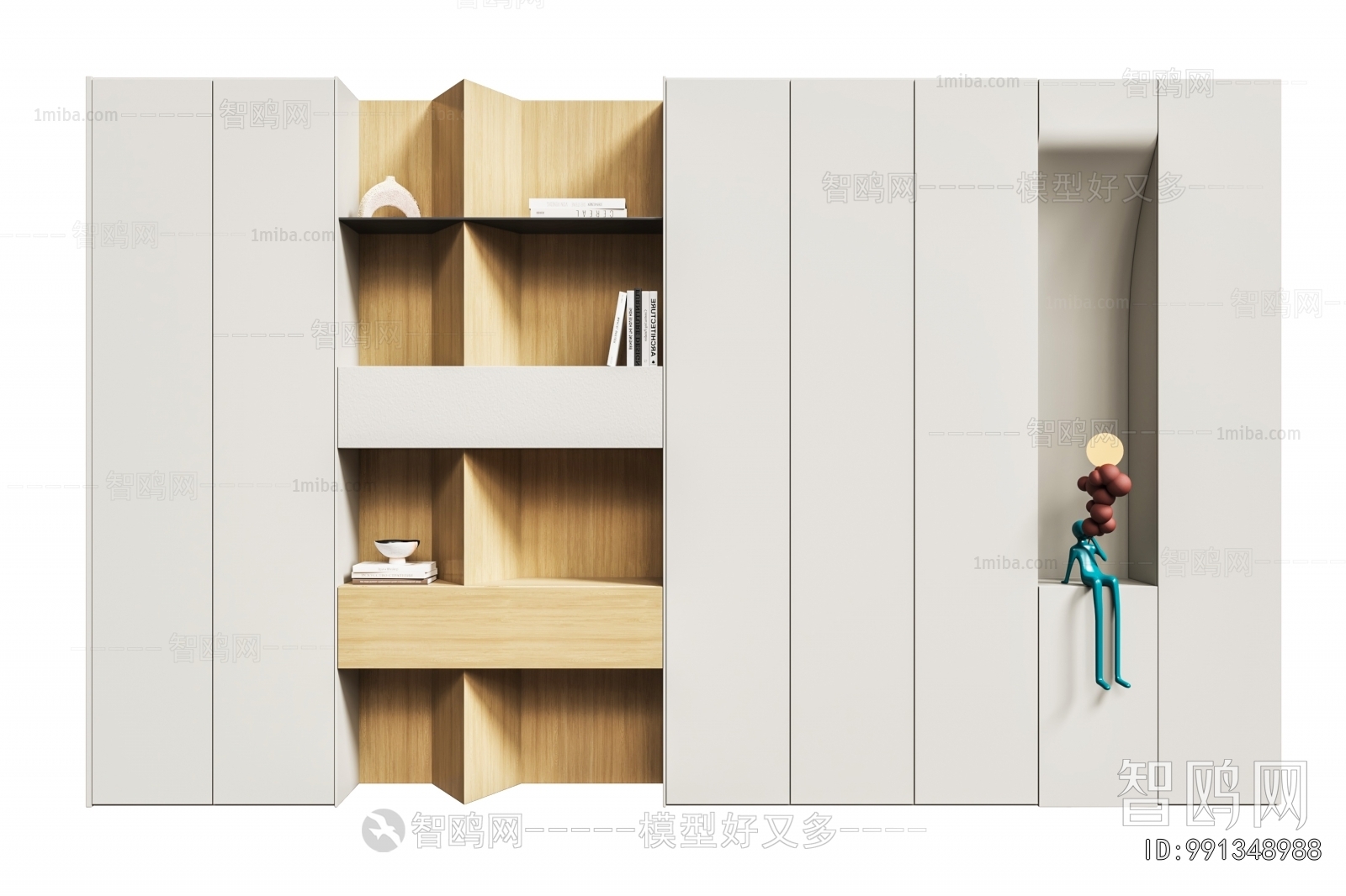 Modern Bookcase