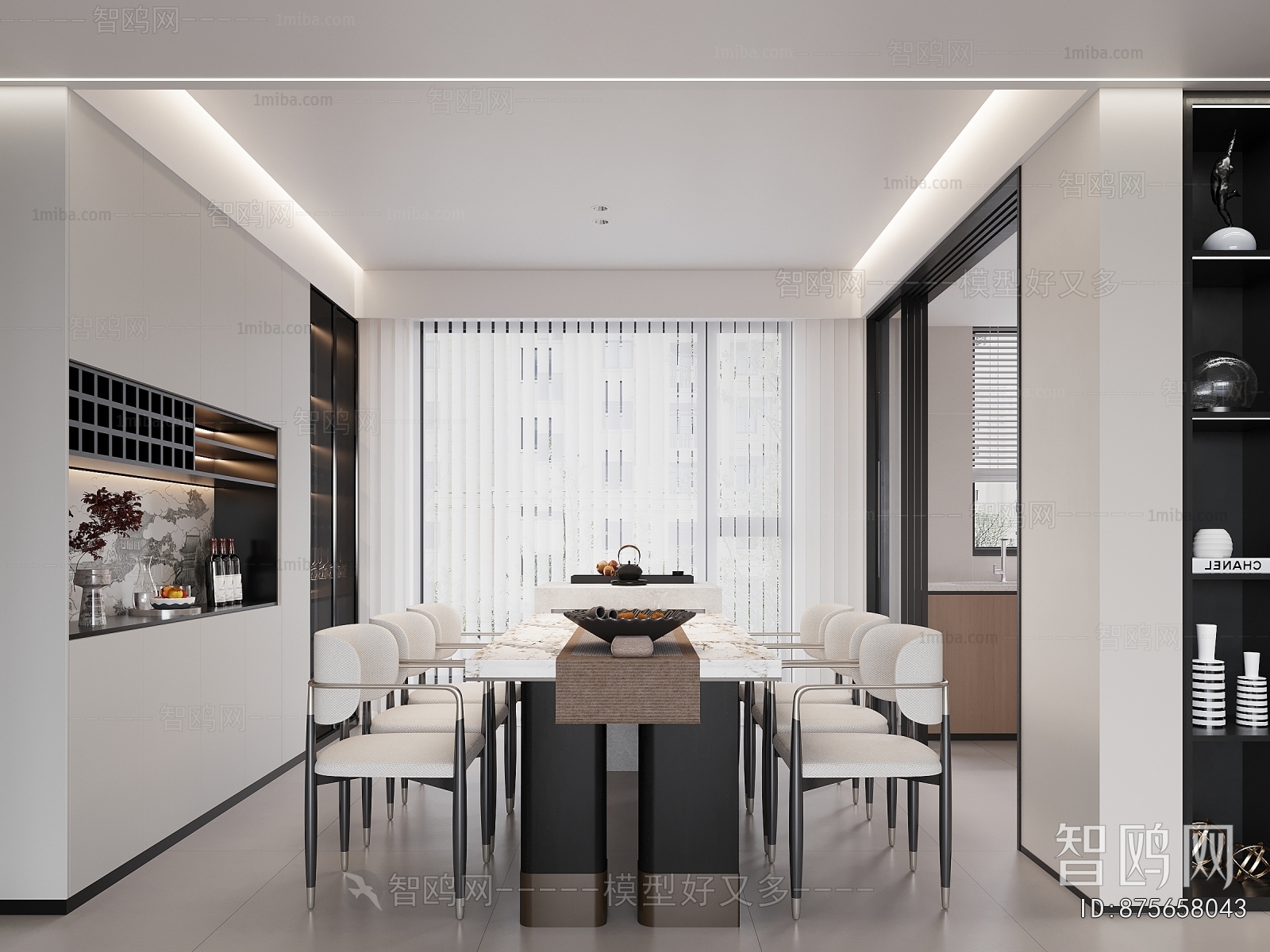 Modern Dining Room