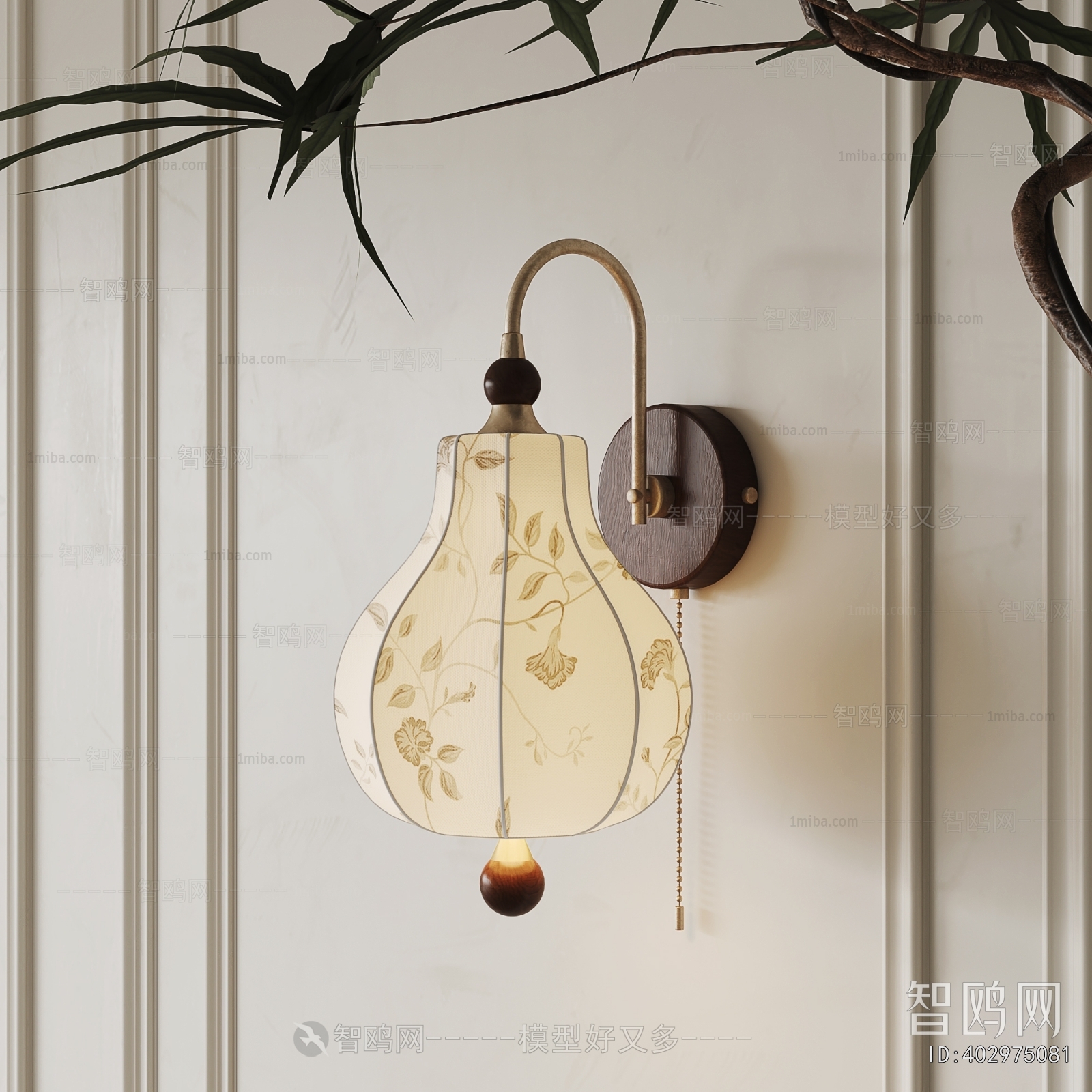 French Style Wall Lamp