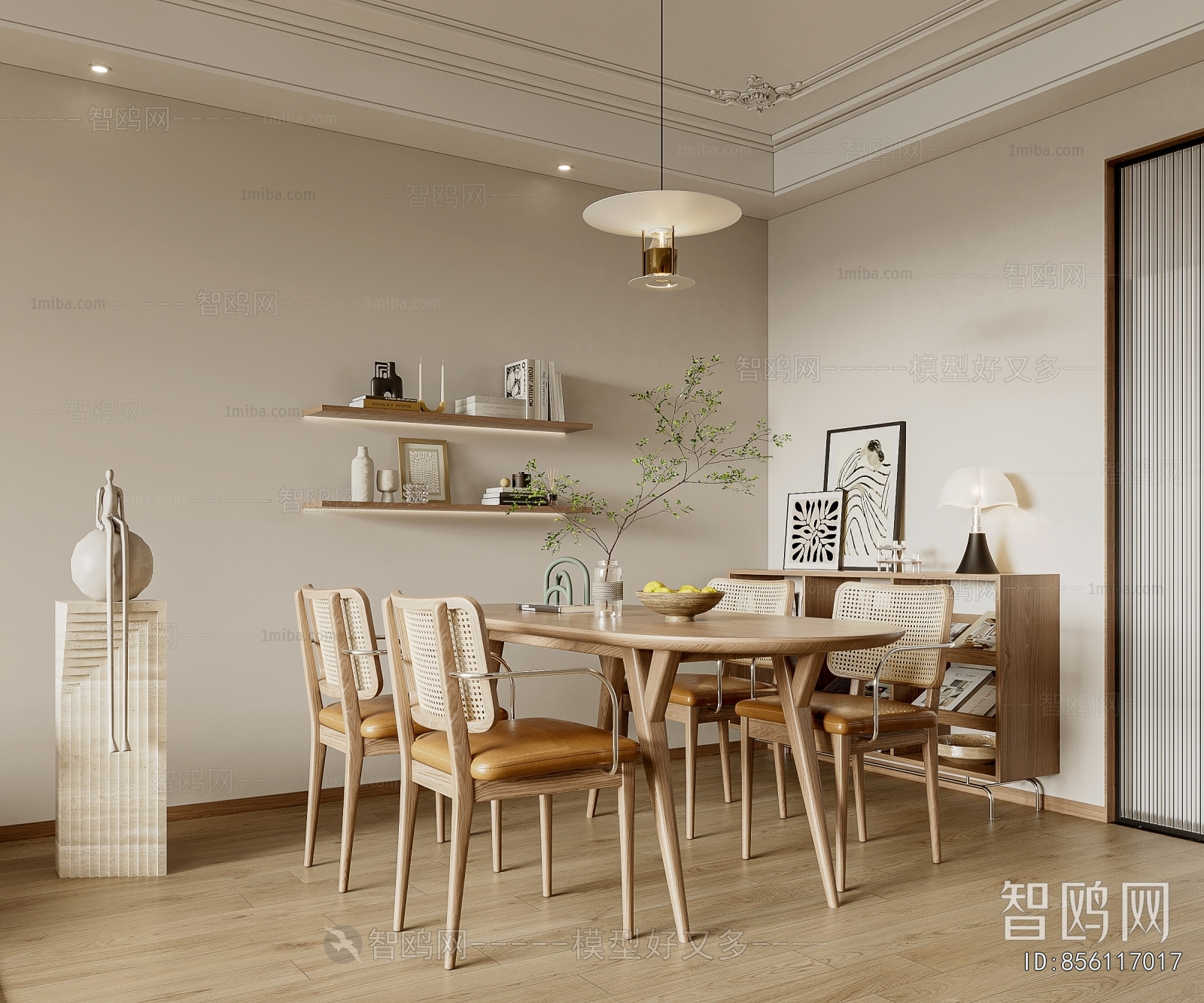 Nordic Style Dining Room