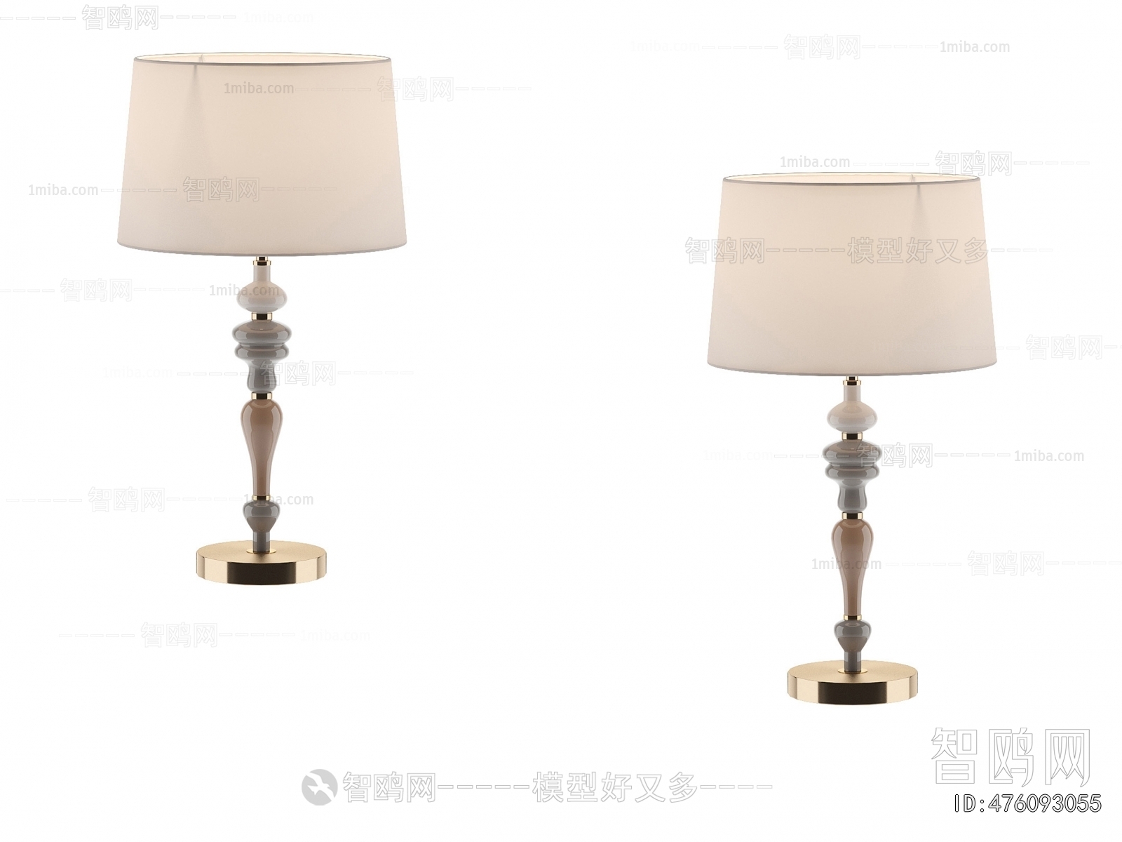 Modern Table Lamp