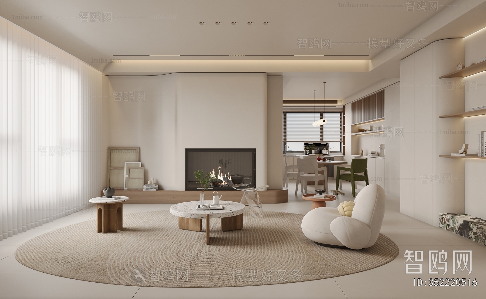 Modern A Living Room