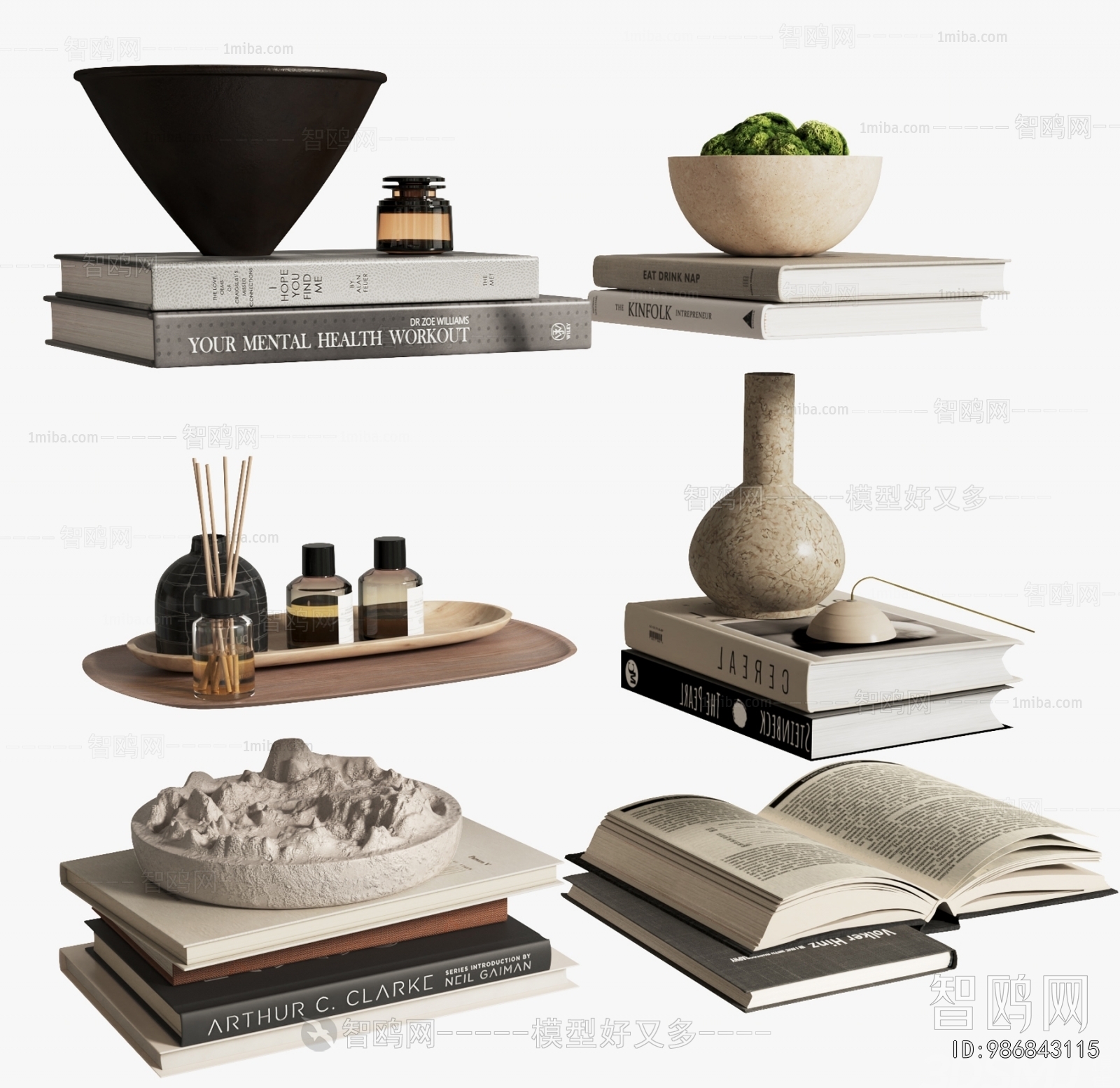 Modern Decorative Set