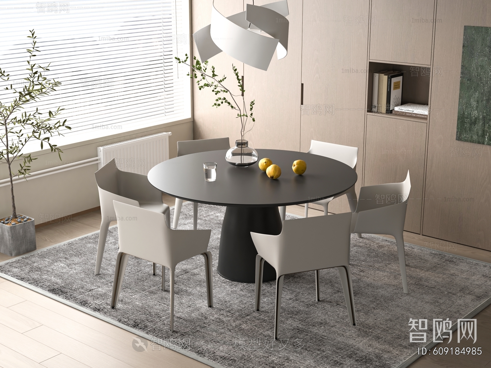 Modern Dining Table And Chairs