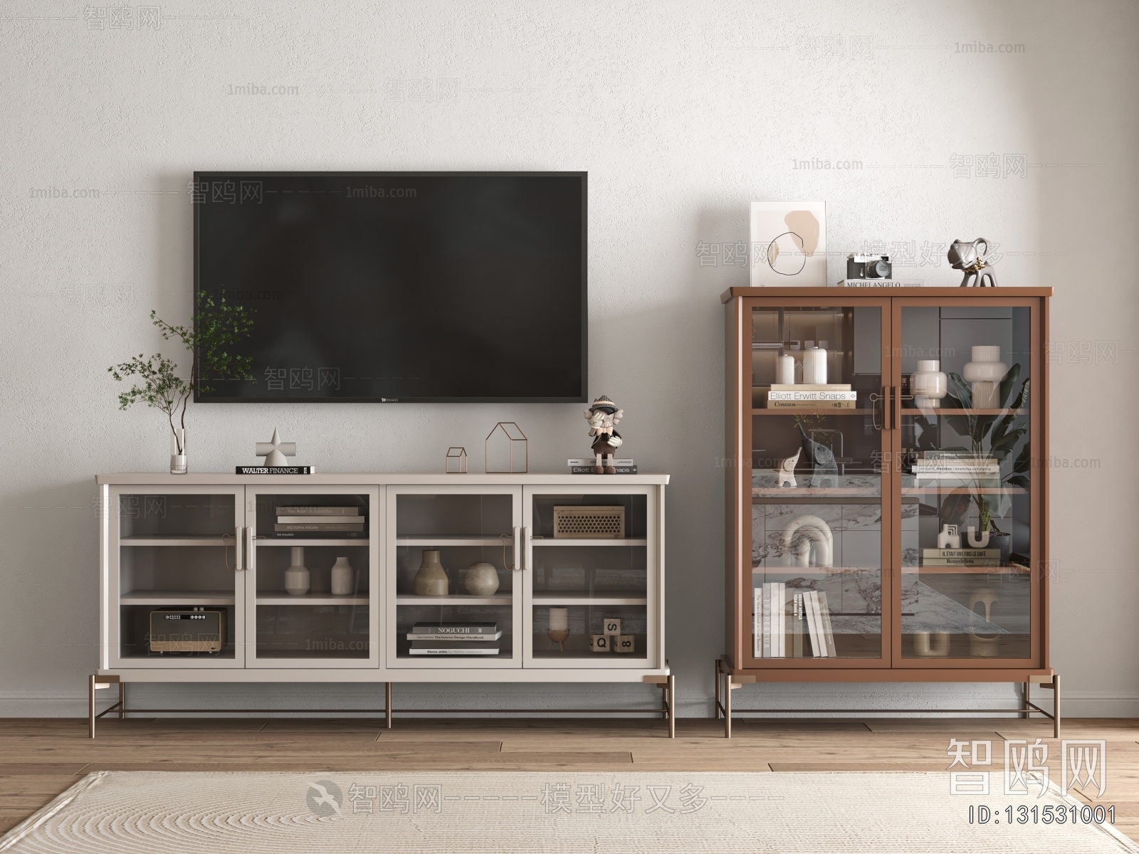 Modern TV Cabinet