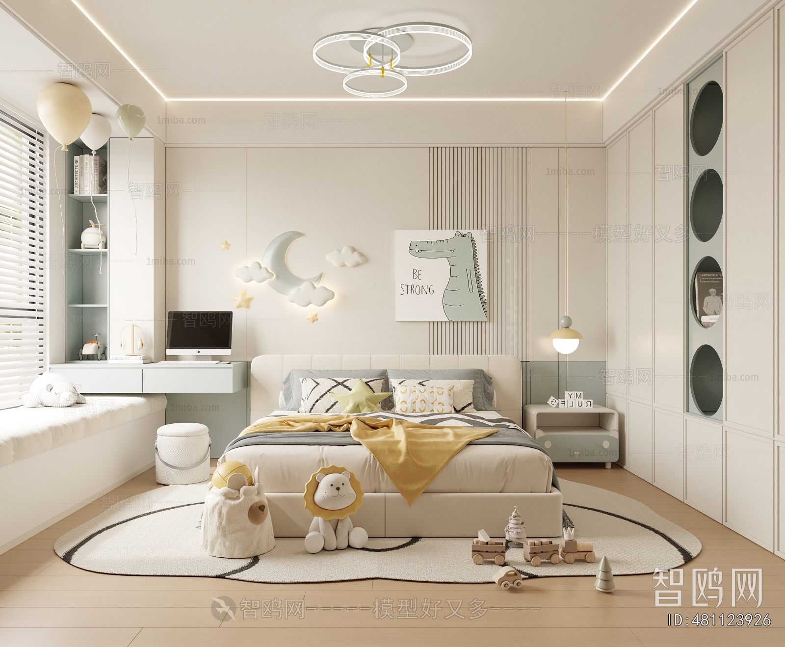 Modern Boy's Room And Son's Room