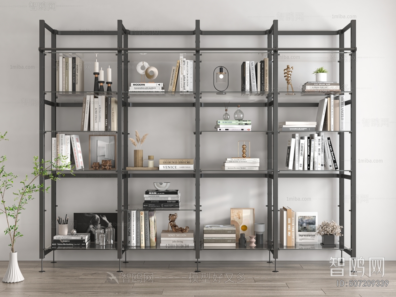 Modern Bookshelf