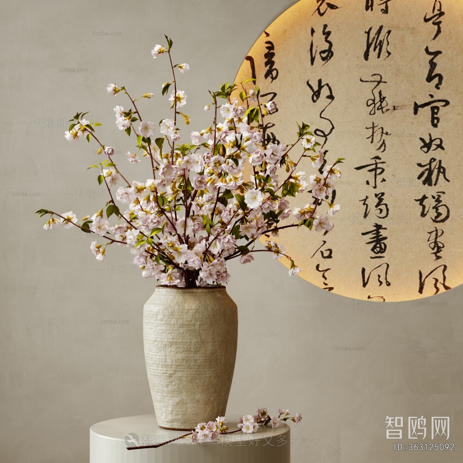 新中式花艺花瓶摆件3D模型下载