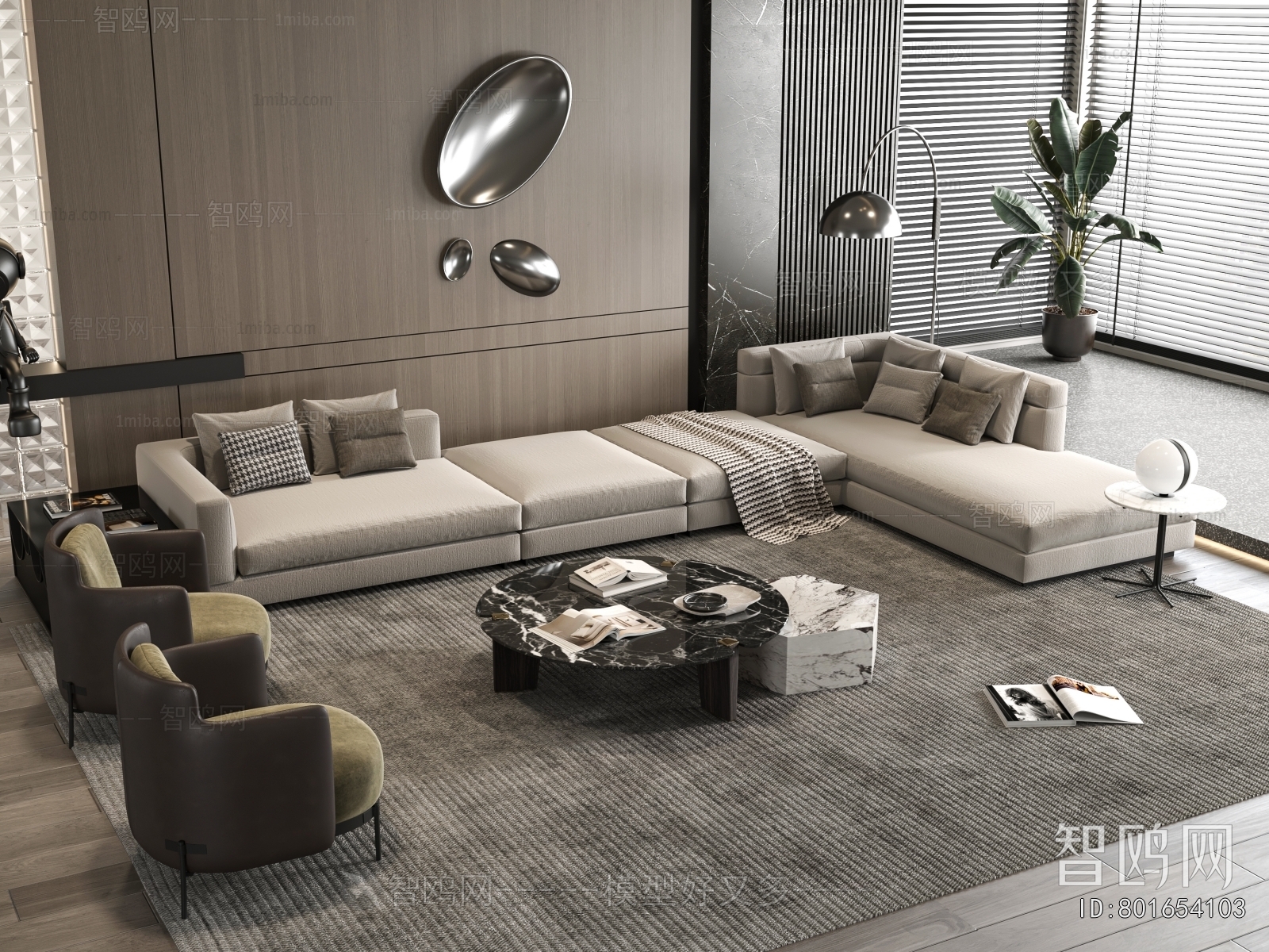 Minotti 现代沙发茶几组合