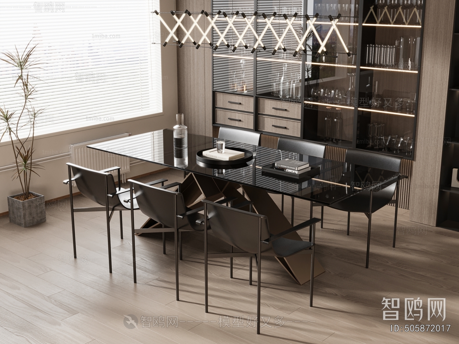 Modern Dining Table And Chairs