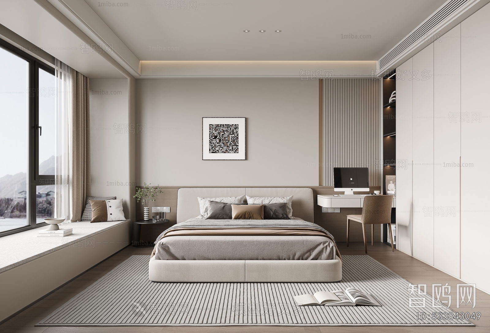 Modern Bedroom