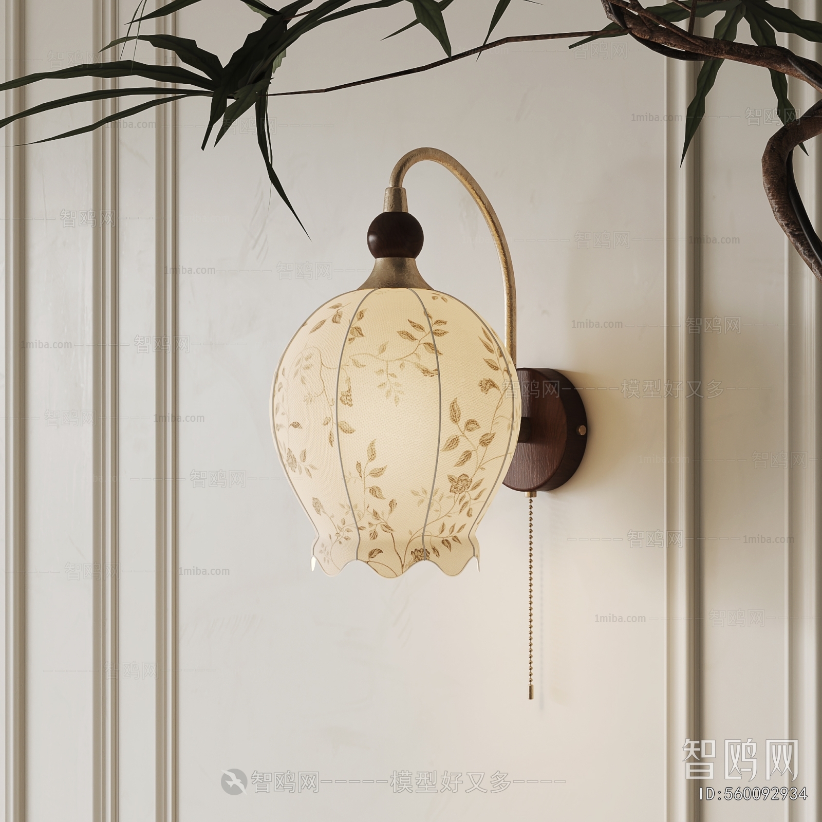 French Style Wall Lamp