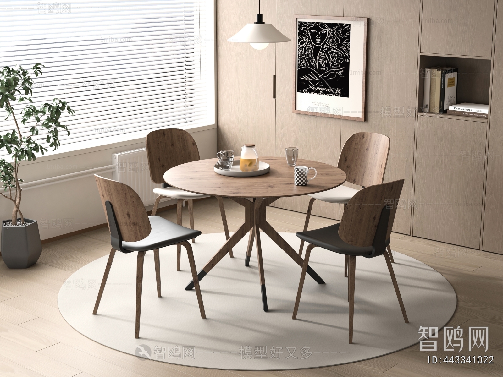 Modern Dining Table And Chairs