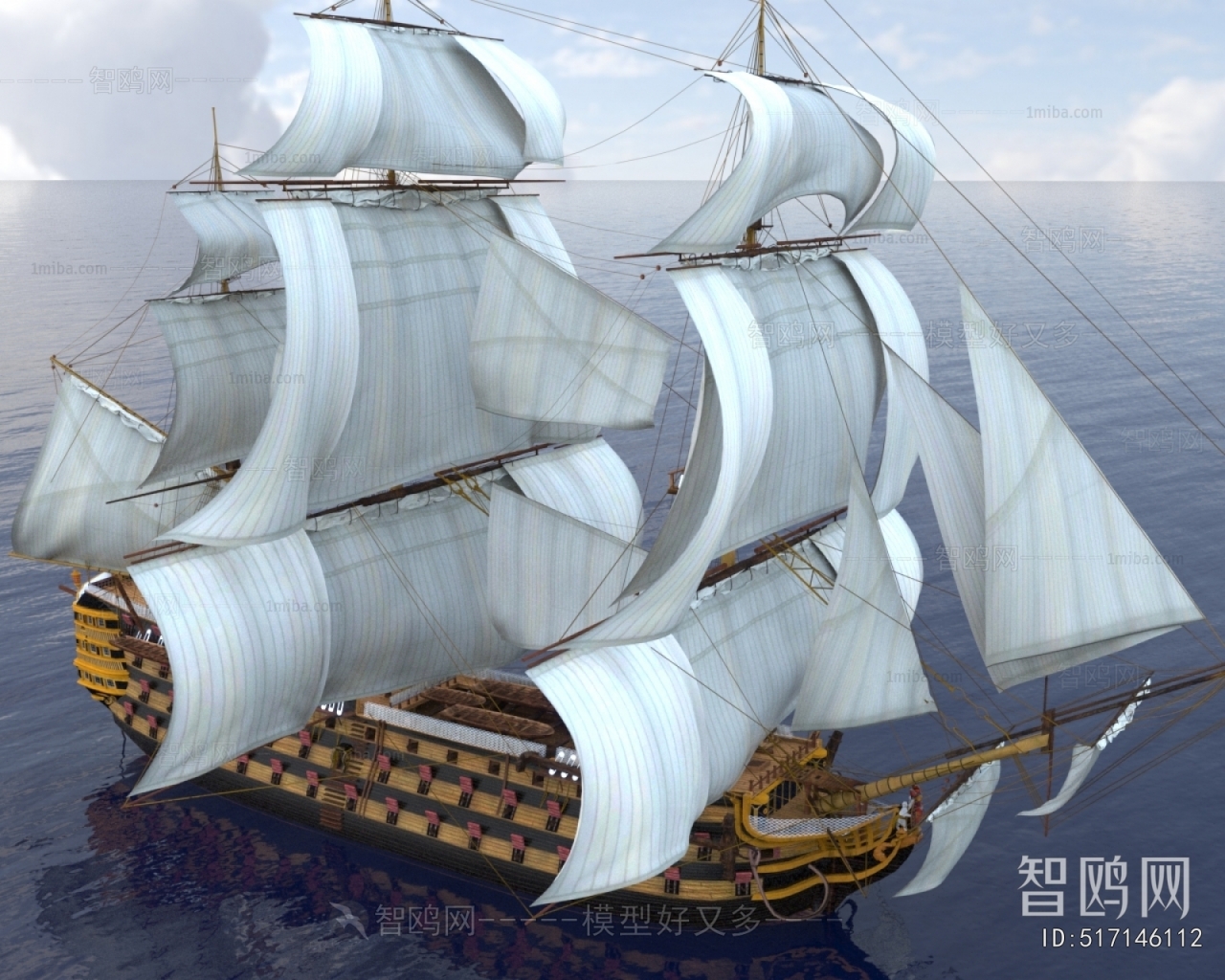 European Style Ship