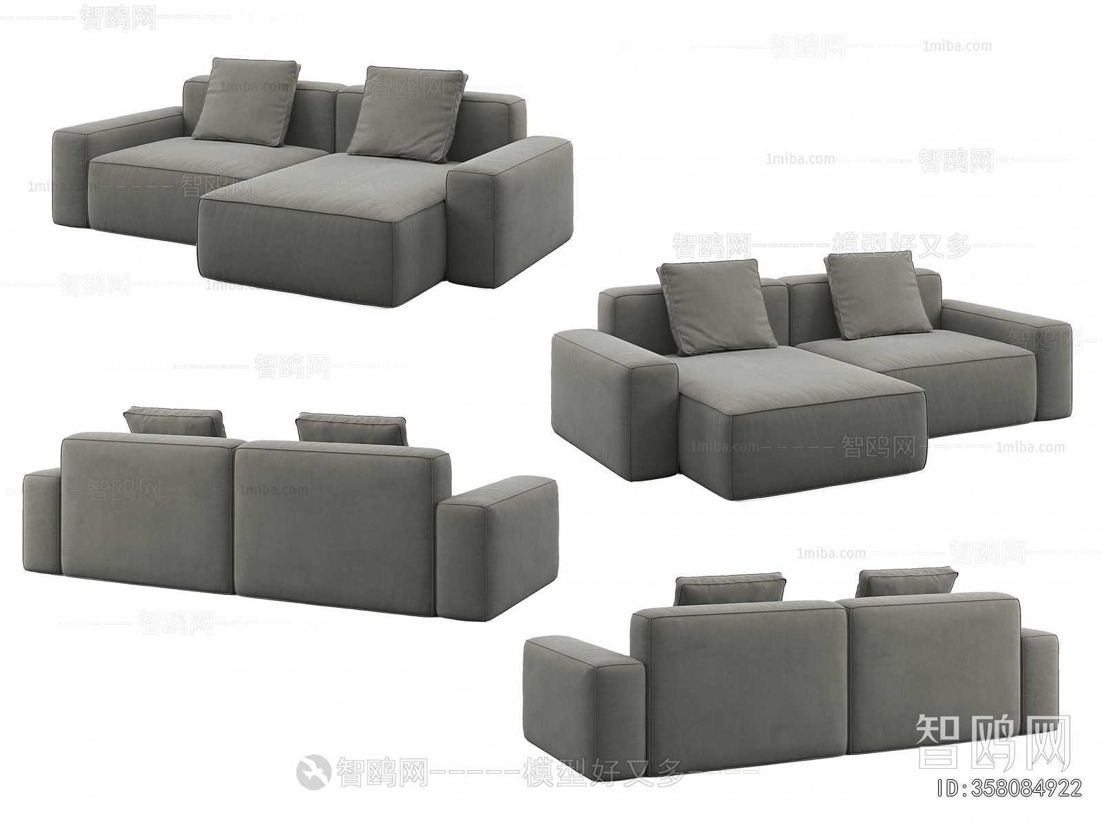 Modern A Sofa For Two