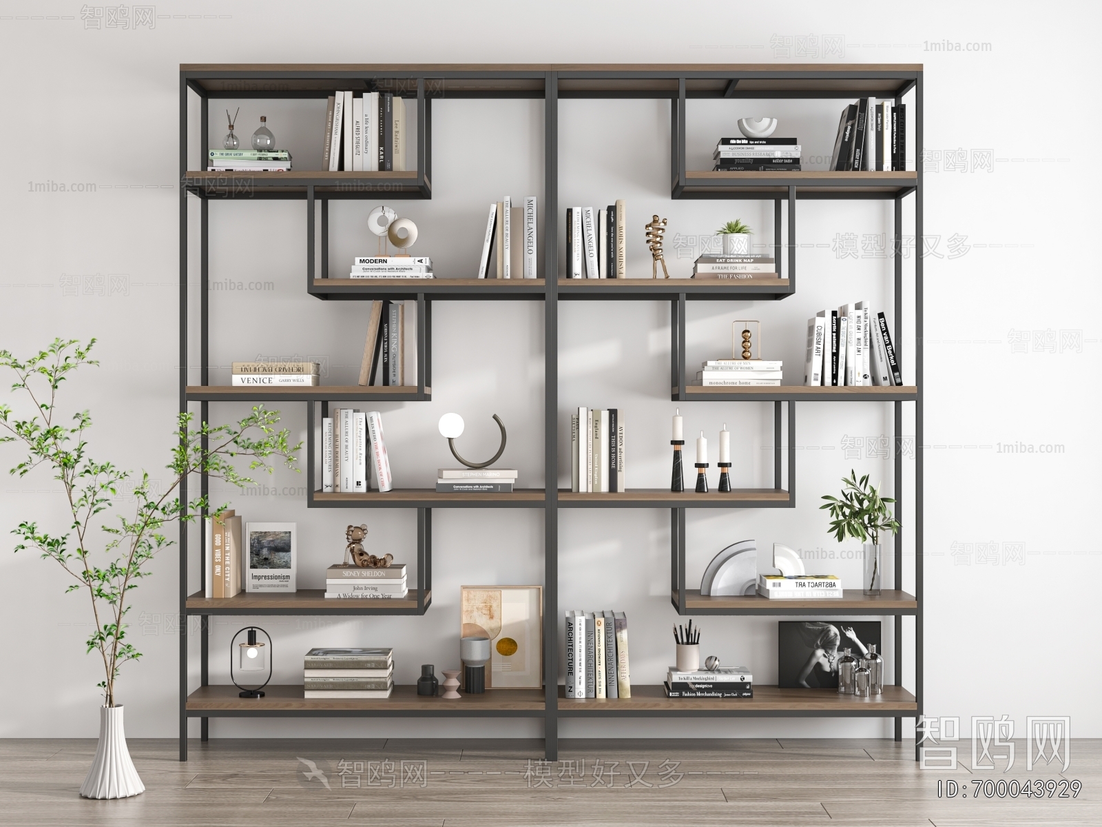 Modern Bookshelf