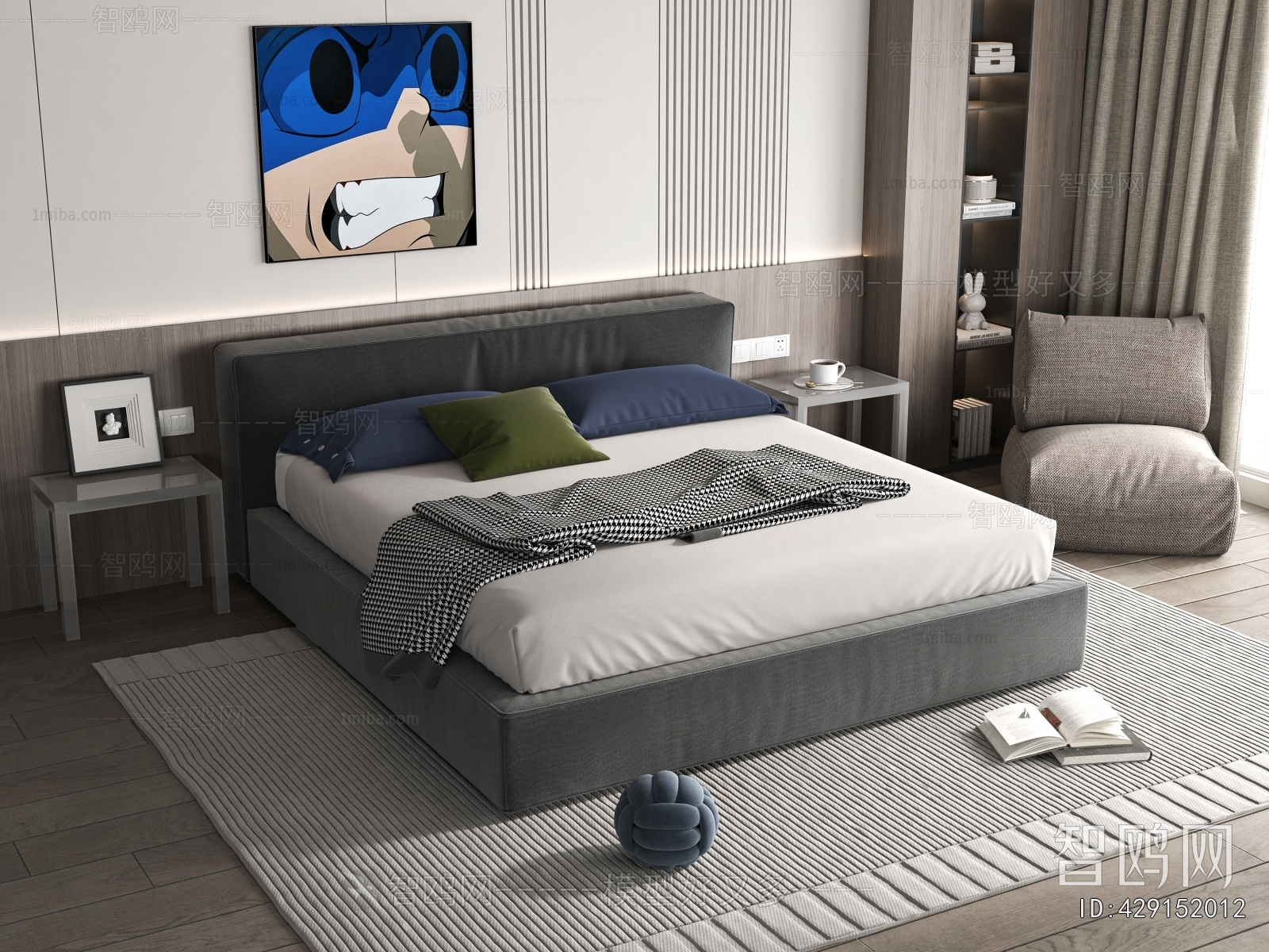 Modern Double Bed