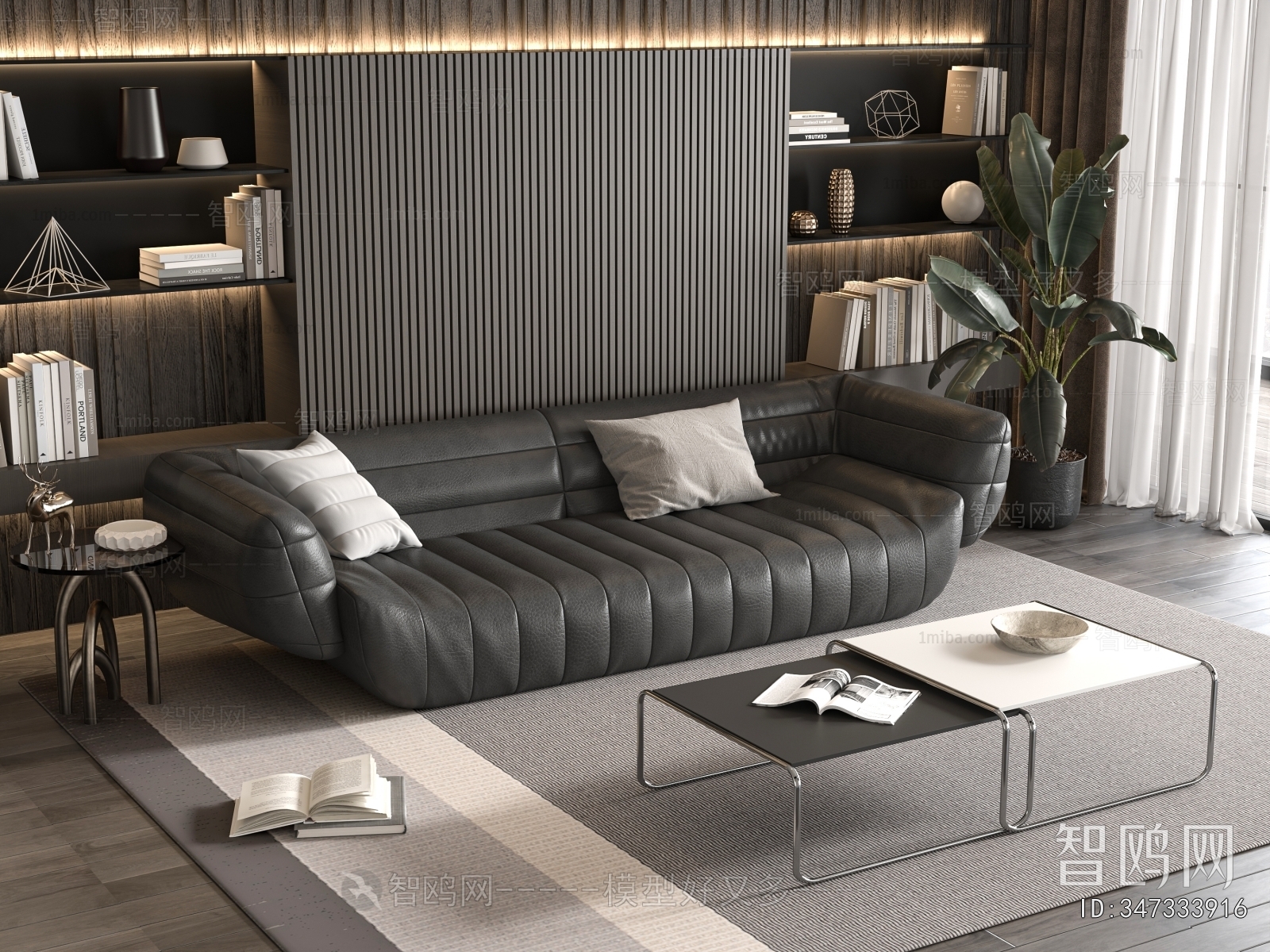 Modern A Sofa For Two